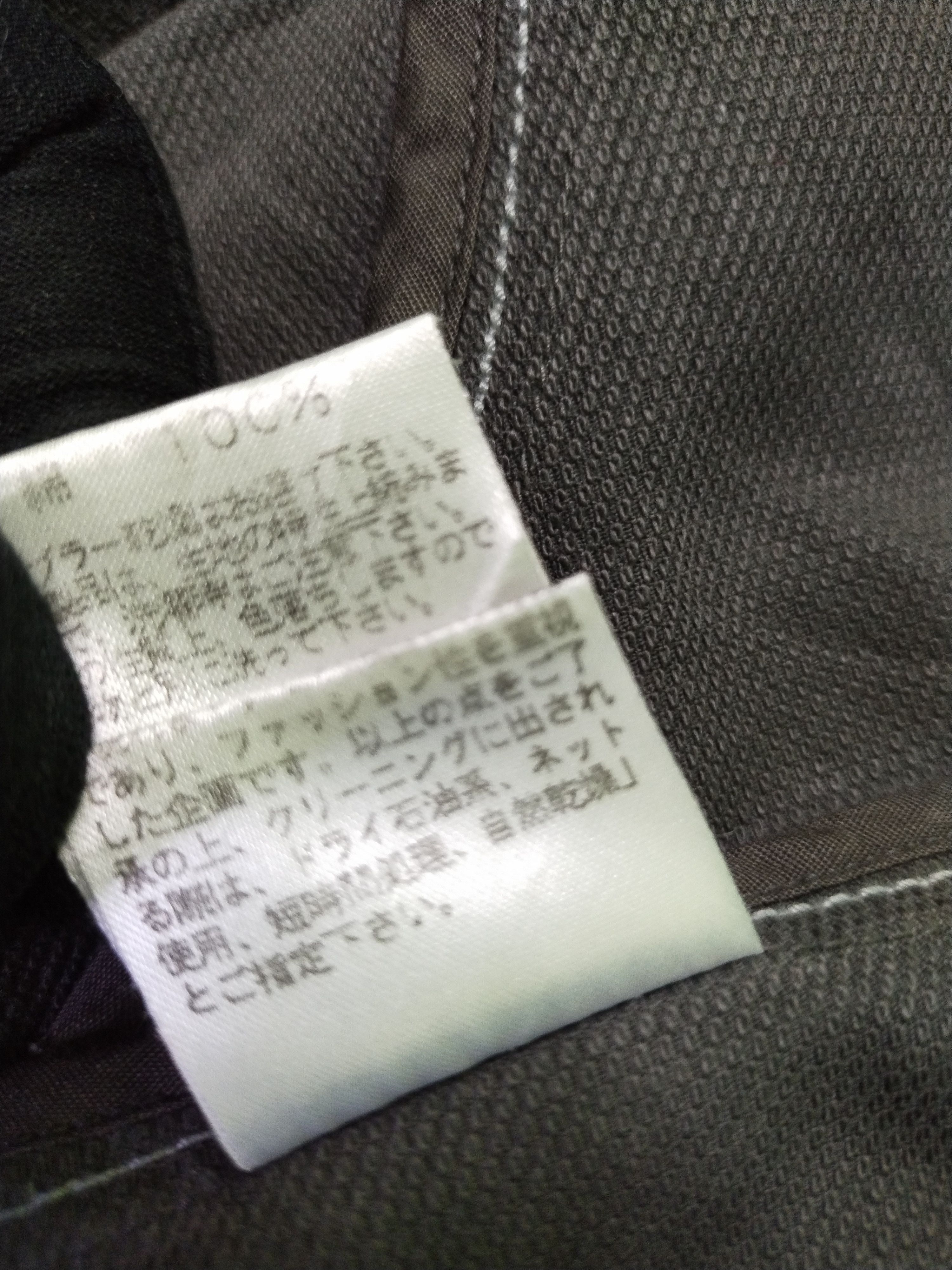 Japanese Brand Custom Culture Jacket Seditionaries Size US S / EU 44-46 / 1 - 15 Thumbnail