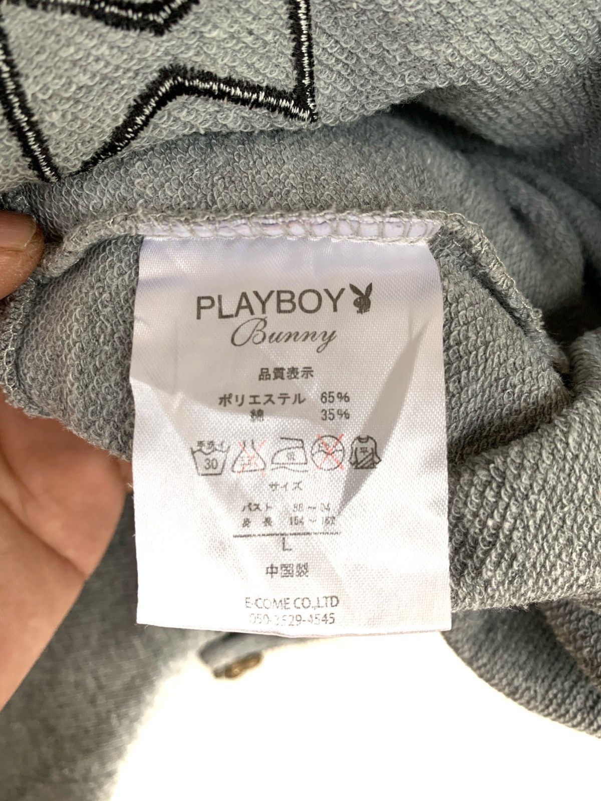Playboy PLAYBOY Bunny Zipper Hoodie with Spot Animal. Size L / US 10 / IT 46 - 14 Thumbnail