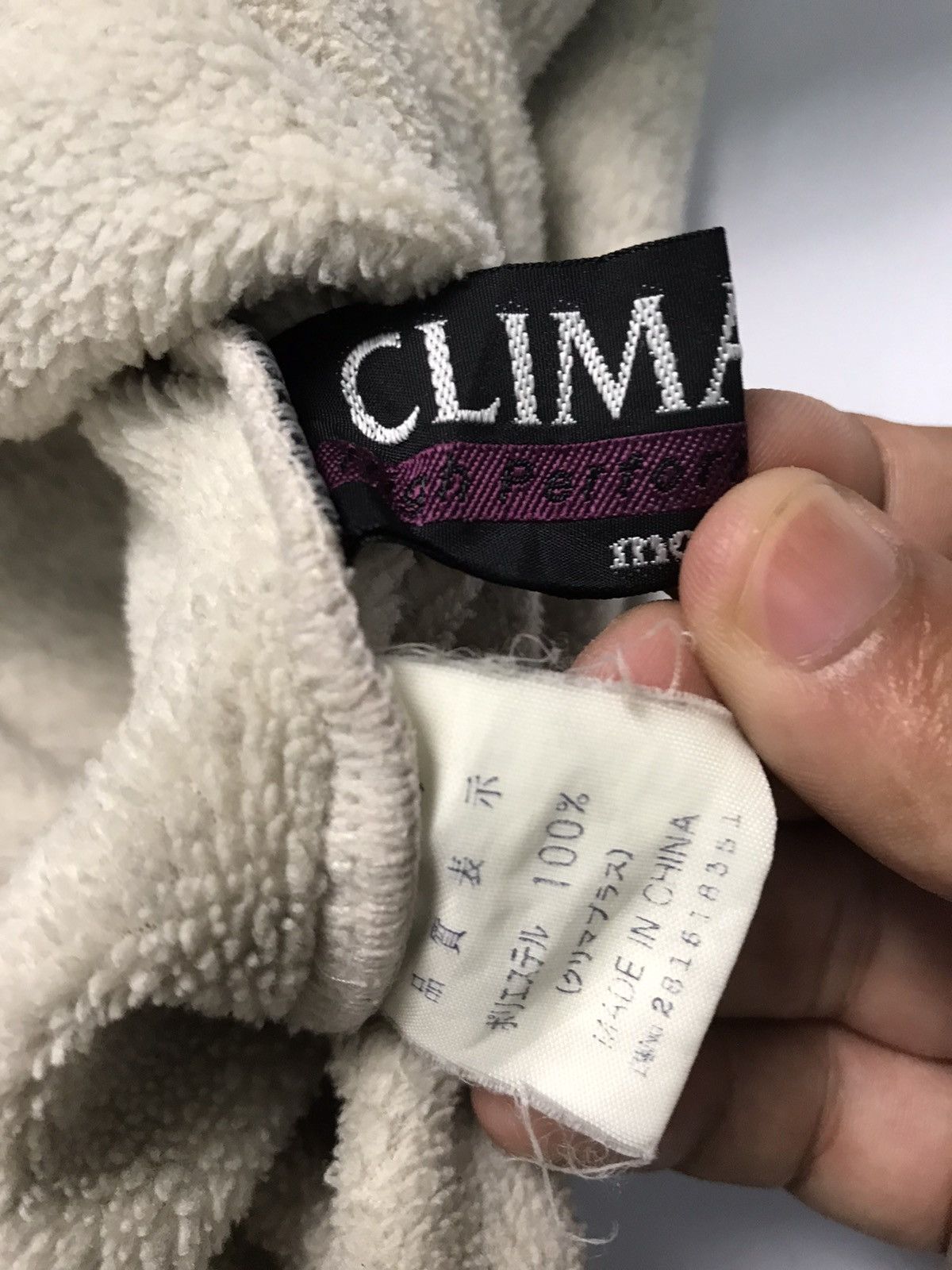 Montbell × Vintage Mont-bell Climaplus Fleece Sweatshirt Size US L / EU 52-54 / 3 - 6 Thumbnail
