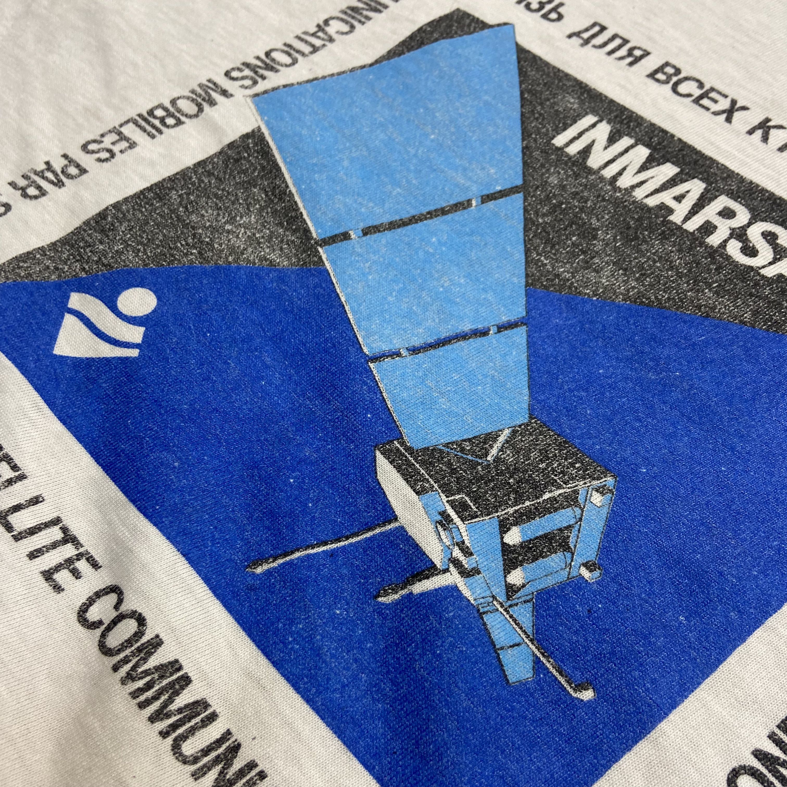 Vintage 1980s СВЯЗЬ ДЛЯ ТЕХ КТО В ДВИЖЕНИИ - INMARSAT 2 PROMO TEE Size US L / EU 52-54 / 3 - 7 Thumbnail