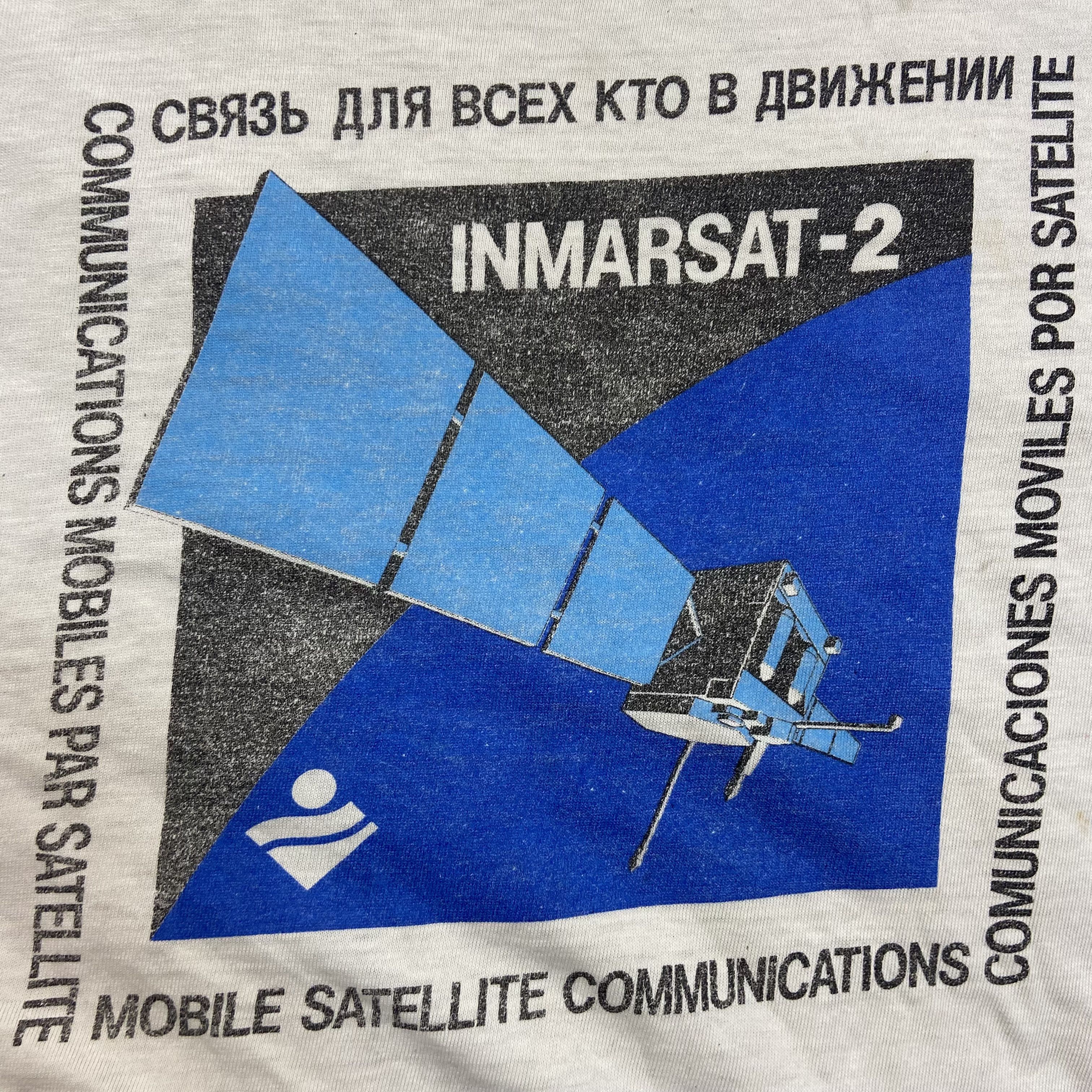 Vintage 1980s СВЯЗЬ ДЛЯ ТЕХ КТО В ДВИЖЕНИИ - INMARSAT 2 PROMO TEE Size US L / EU 52-54 / 3 - 6 Thumbnail