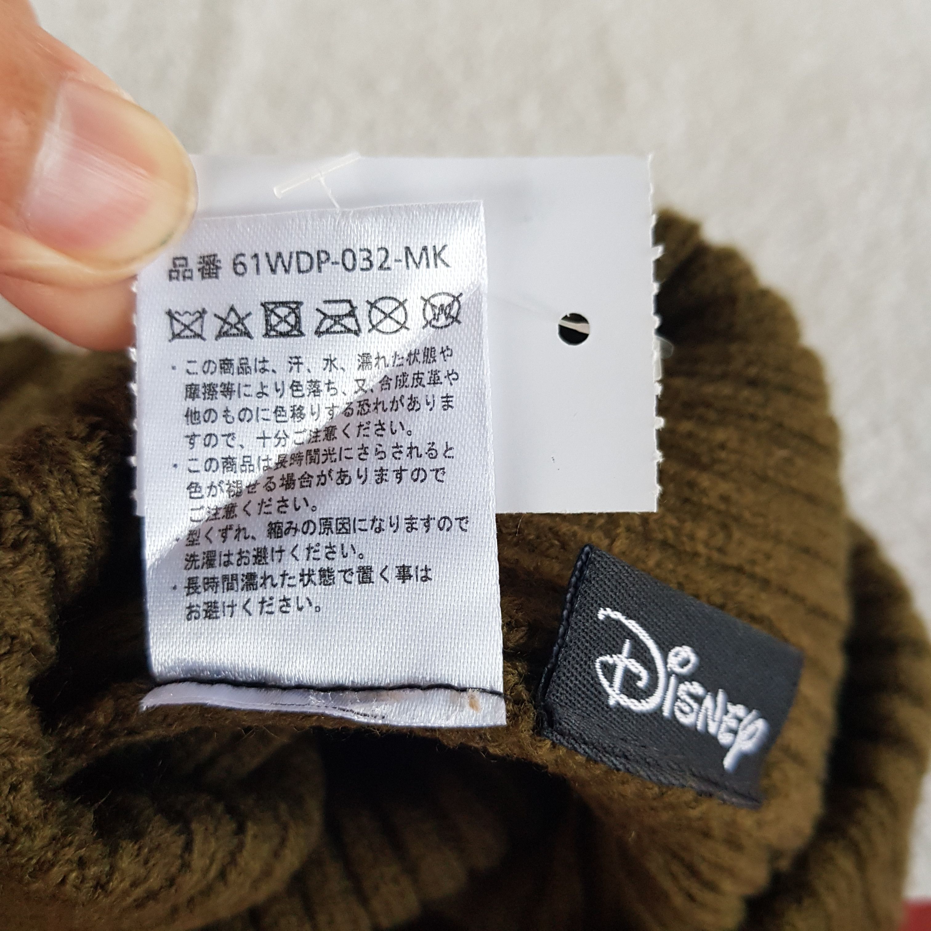 Cartoon Network × Japanese Brand × Vintage Mickey Mouse Hats Knitted Cartoon Disney Beanie Snow Cap Size ONE SIZE - 6 Thumbnail