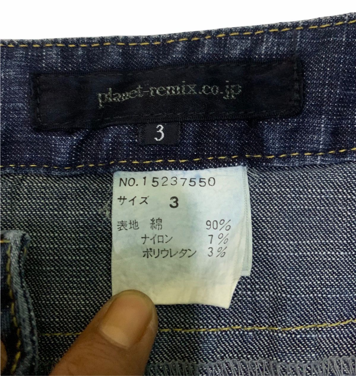 Japanese Brand Japanese Brand Planet Remix Co JP 6 Pocket Jeans Size US 30 / EU 46 - 13 Thumbnail