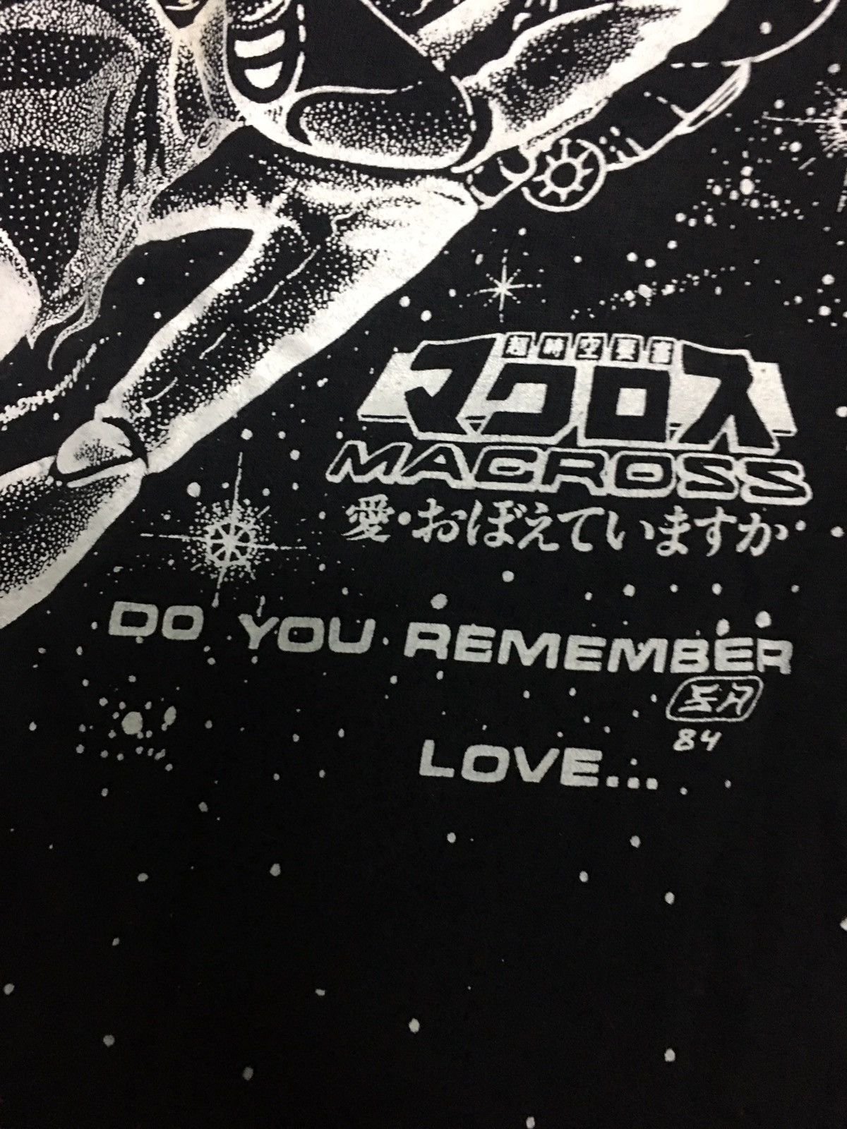 Addict Clothes Japan Rare vintage anime MACROSS DO YOU REMEMBER LOVE Size US XL / EU 56 / 4 - 3 Thumbnail