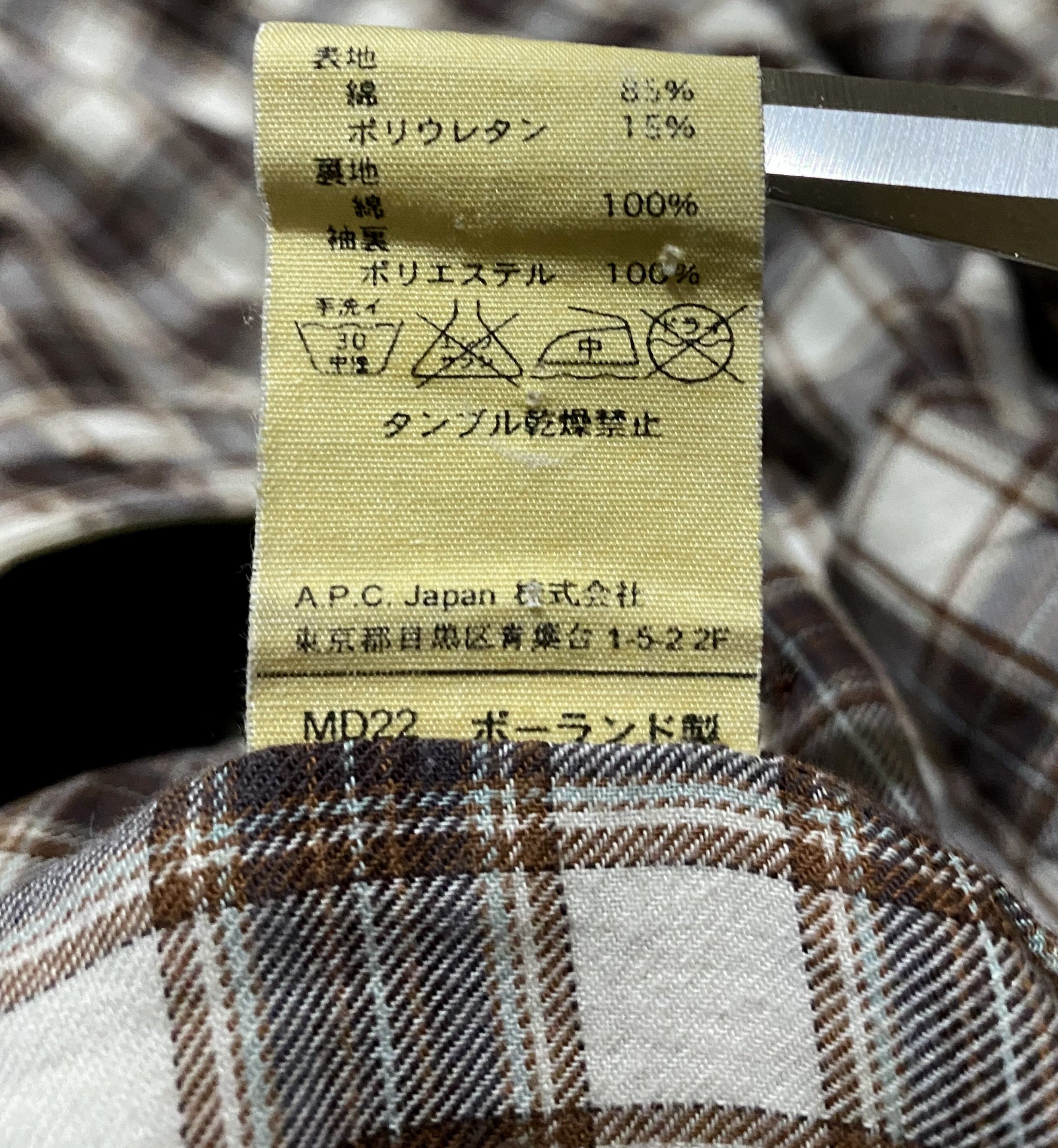 A.P.C. Women's A.P.C. Washed Olive Hooded Trench Pea Coat Jacket Size S / US 4 / IT 40 - 10 Thumbnail