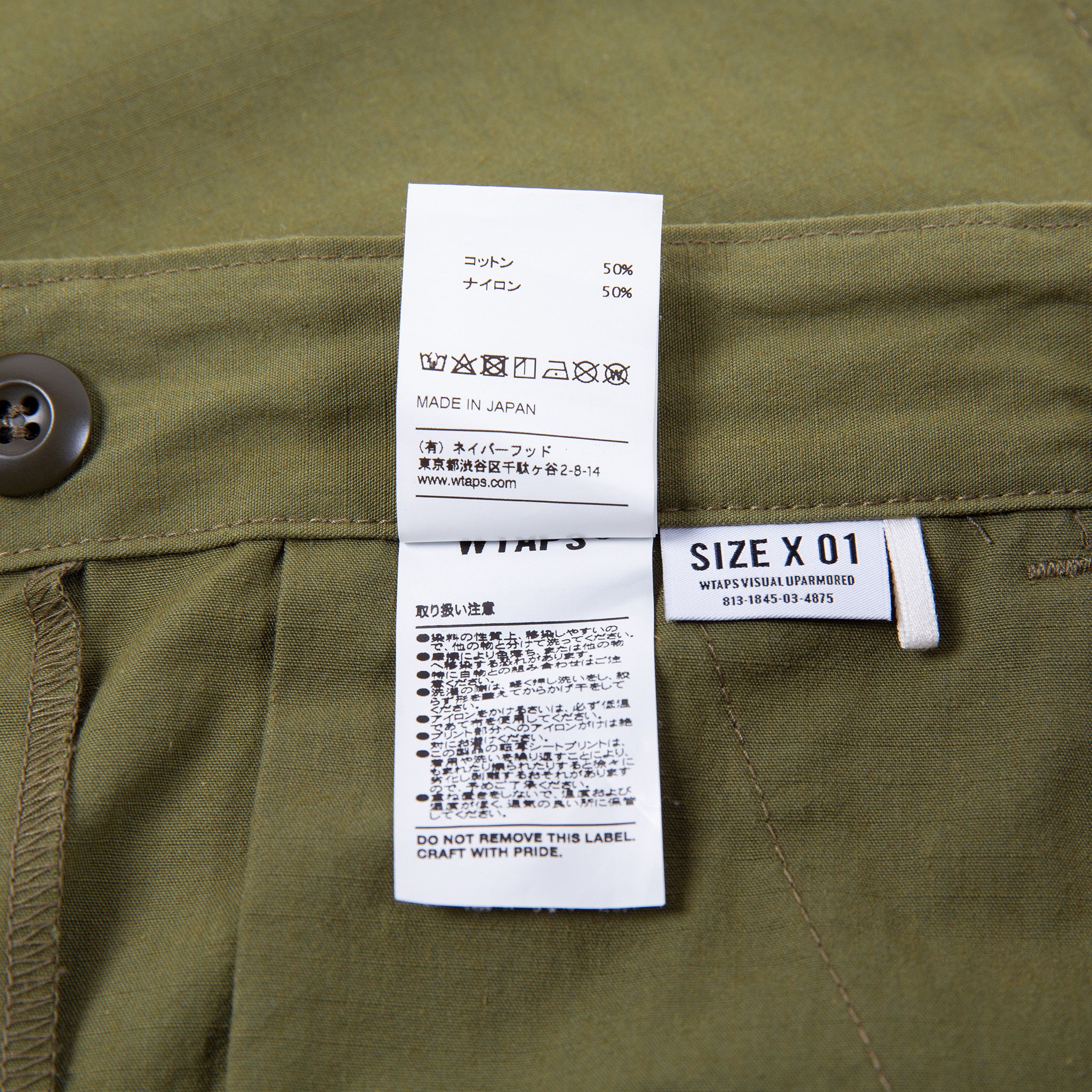 JUNGLE TROUSERS. NYCO. RIPSTOP