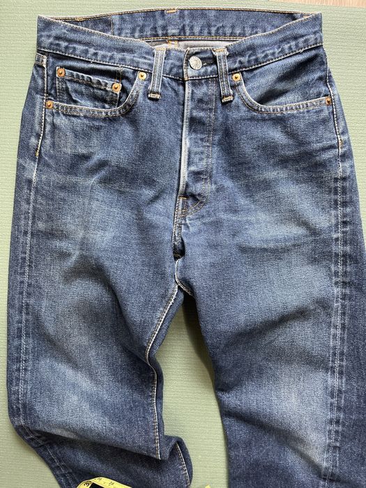 Resolute Resolute 710 Japanese Denim Slim Straight | Grailed