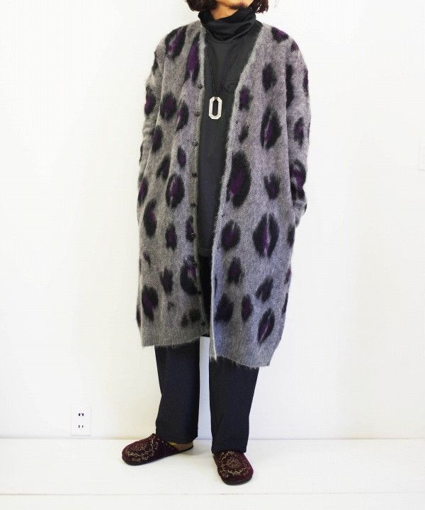 Leopard Mohair Cardigan | Grailed