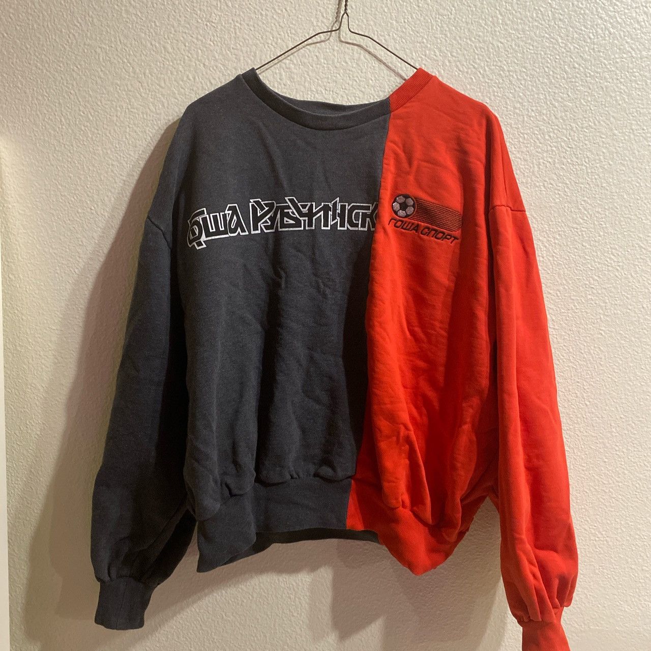 Gosha Rubchinskiy Gosha Rubchinsky Split Crewneck Sweater | Grailed