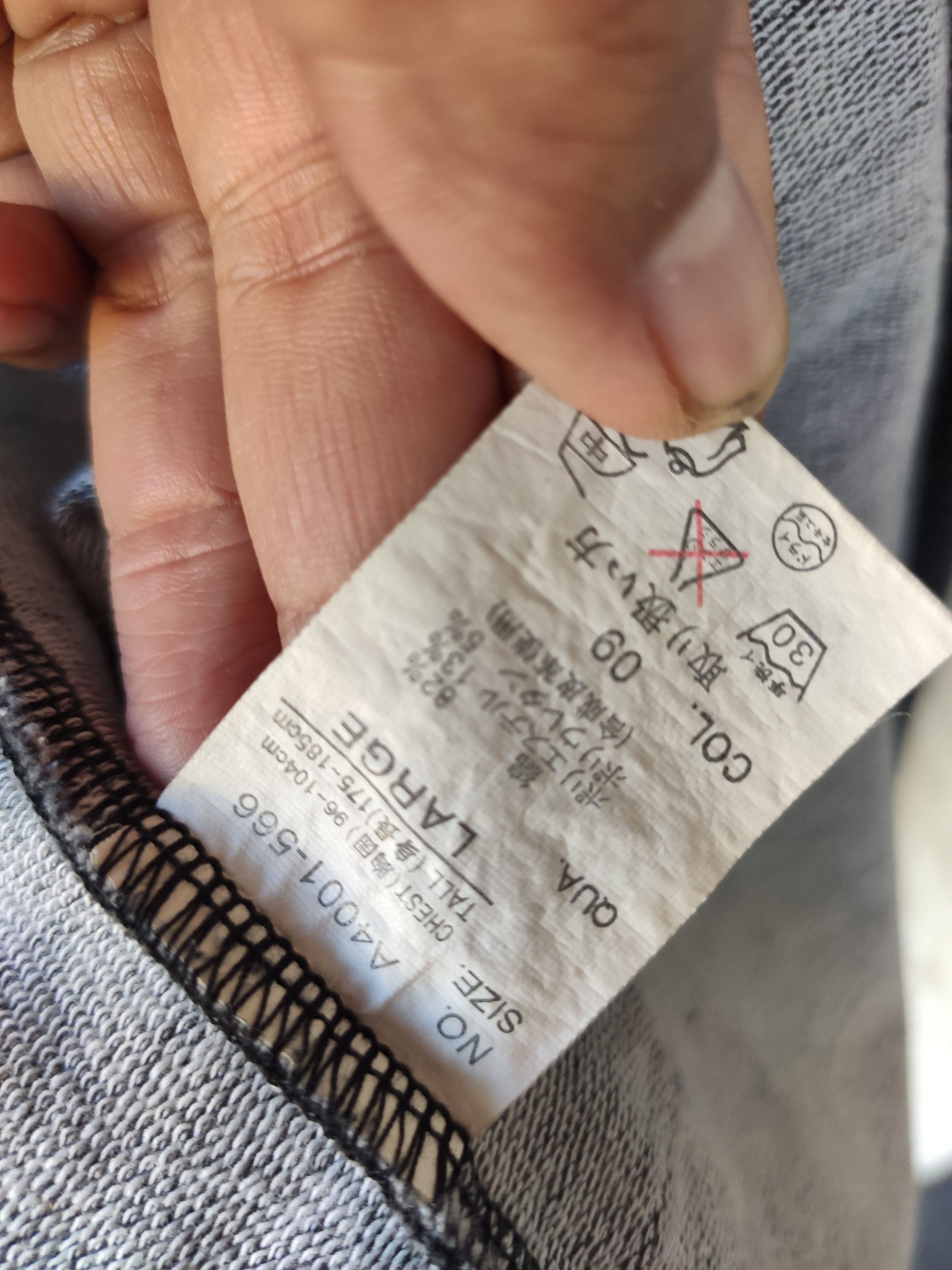 Japanese Brand M2Quared jacket Size US M / EU 48-50 / 2 - 5 Thumbnail