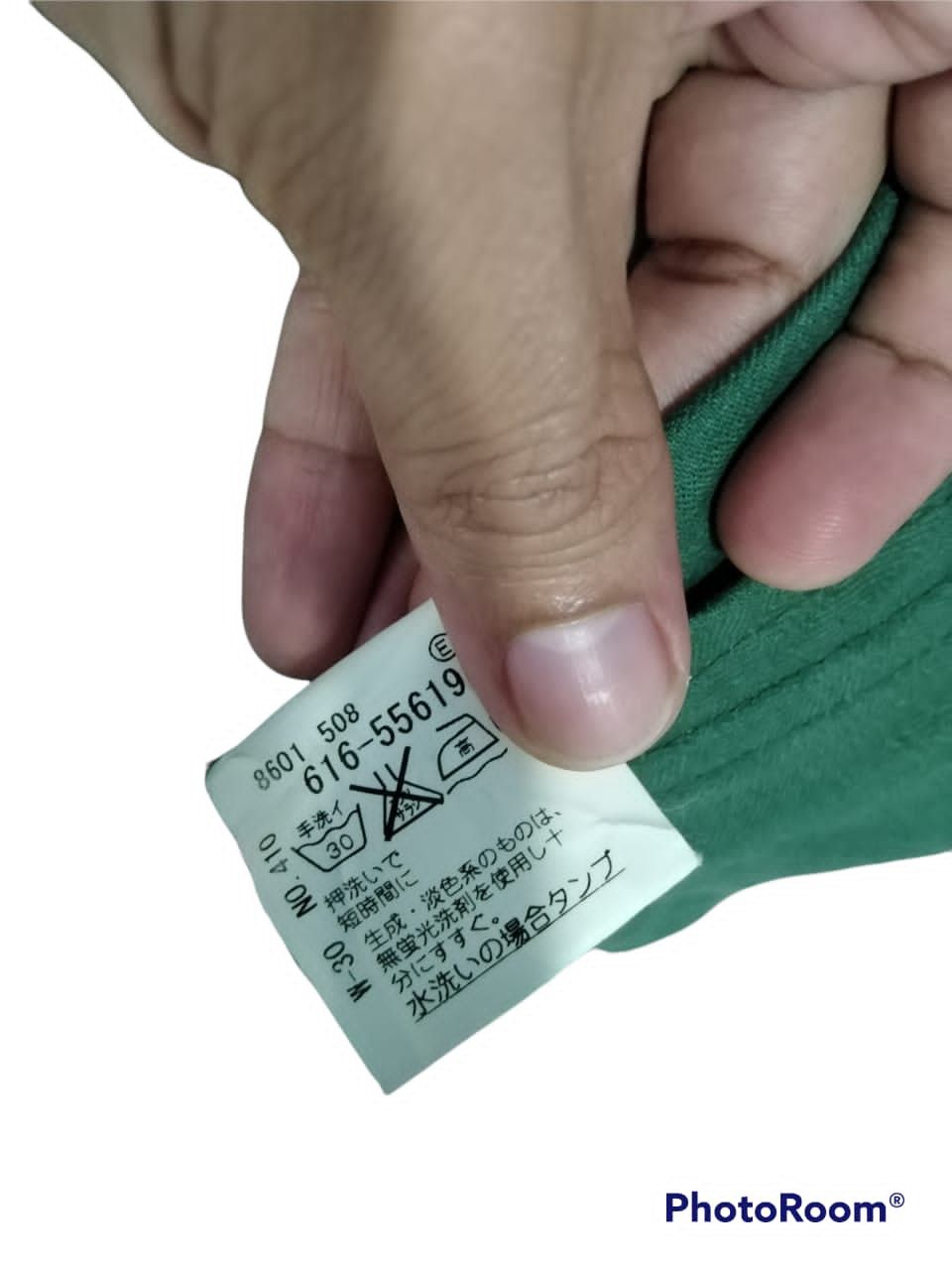 Japanese Brand × Seditionaries × Takeo Kikuchi TAKEO KiKUCHI Jacket Size US M / EU 48-50 / 2 - 5 Thumbnail