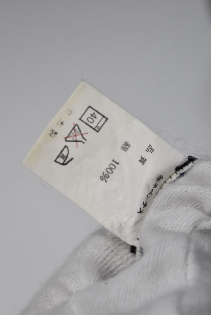 Nepenthes NEPENTHES/stripe collar less shirt/26303 - 678 90.4 Size US M / EU 48-50 / 2 - 9 Thumbnail