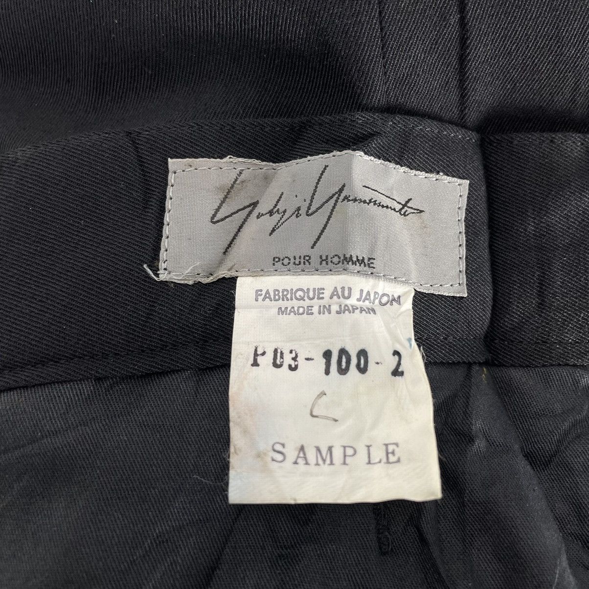 Yohji Yamamoto 🔥YOHJI YAMAMOTO POUR HOMME SIGNATURE CASUAL PANTS Size US 31 - 9 Thumbnail