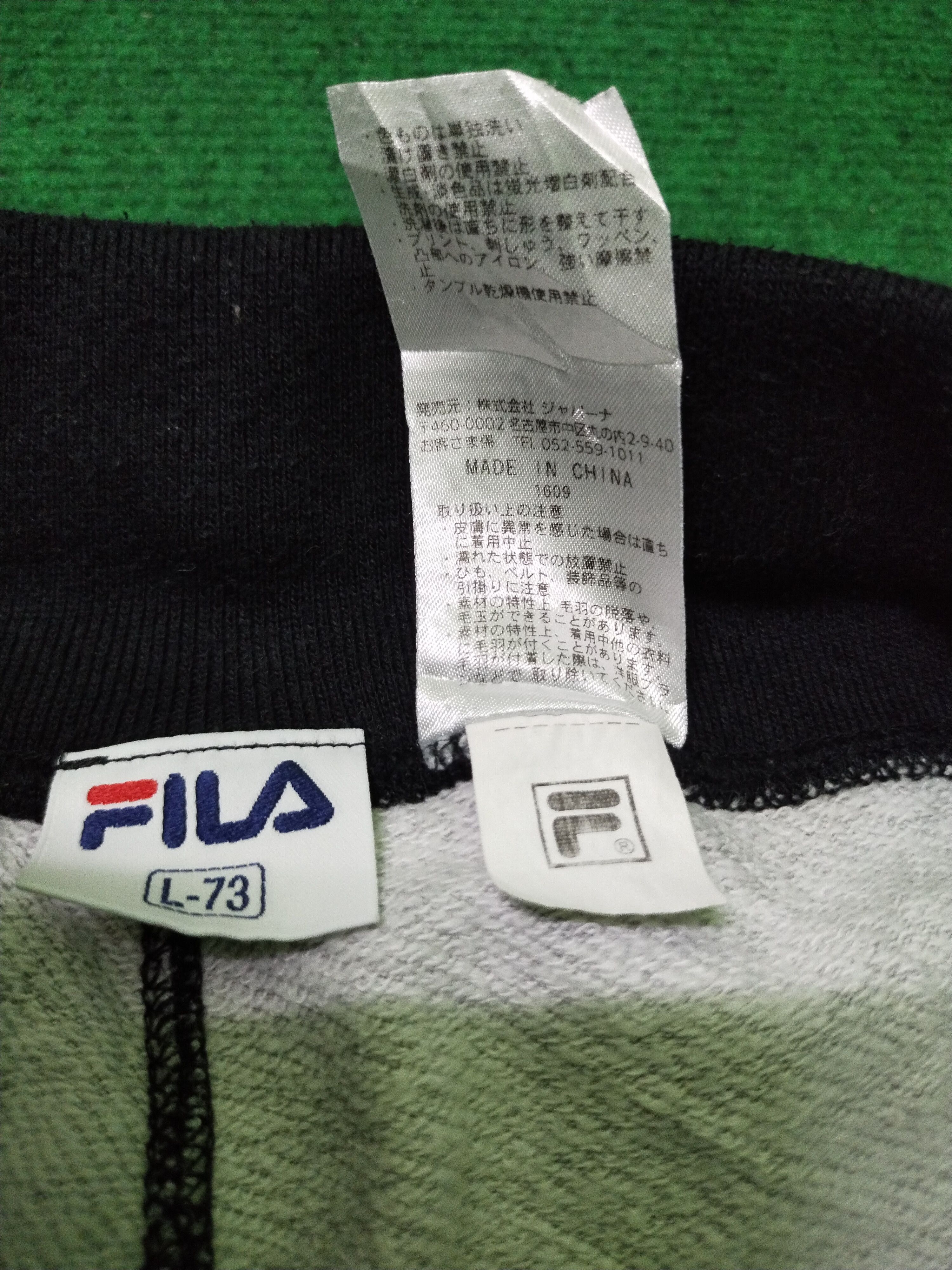 Fila × If Six Was Nine × Vintage Mens Camouflage Track Pants FILA Slim Fit Military Size US 30 / EU 46 - 8 Thumbnail