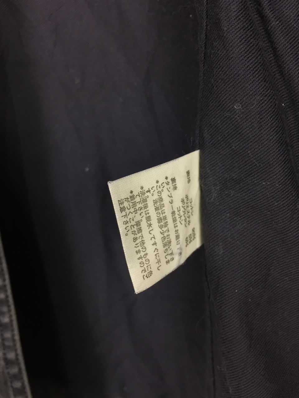 R.Newbold R. Newbold Denim Jacket Size US M / EU 48-50 / 2 - 5 Thumbnail