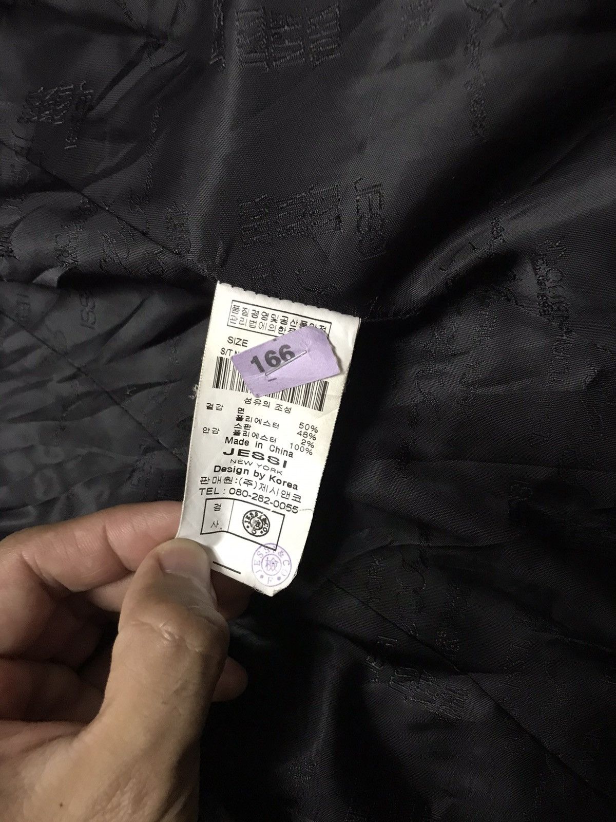 Designer × Japanese Brand Jessi New York Blazer for Women 🔥 Size 38S - 7 Thumbnail