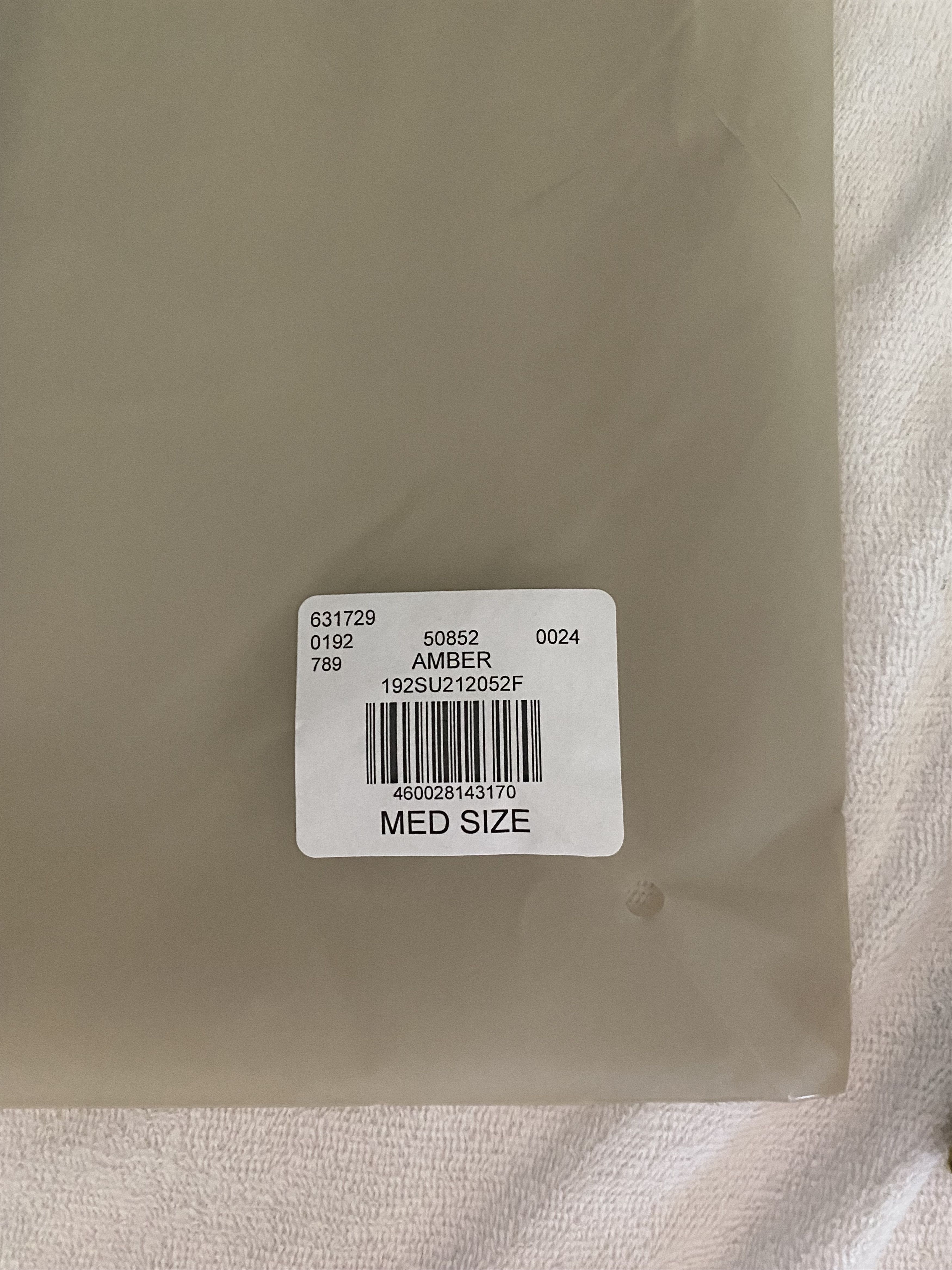 Fear of God Fear of God Essentials Amber Knit Pullover Hoodie - Medium Size US M / EU 48-50 / 2 - 7 Thumbnail