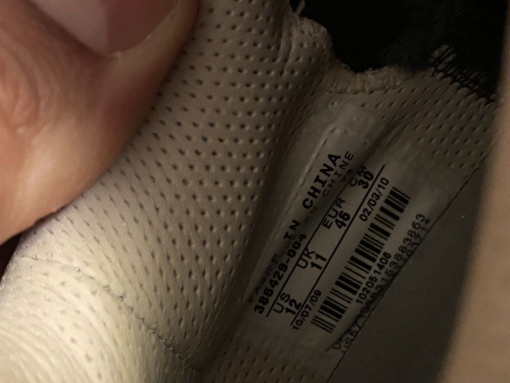 Nike BOGO Kobe 5 Aston Martin Size US 12 / EU 45 - 8 Thumbnail