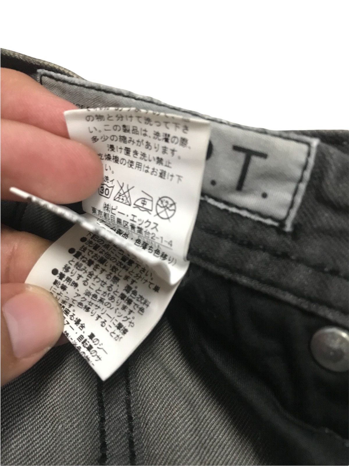 BUFFALO BOBS R.P.T by RUPERT Biker Jeans Size US 31 - 11 Thumbnail