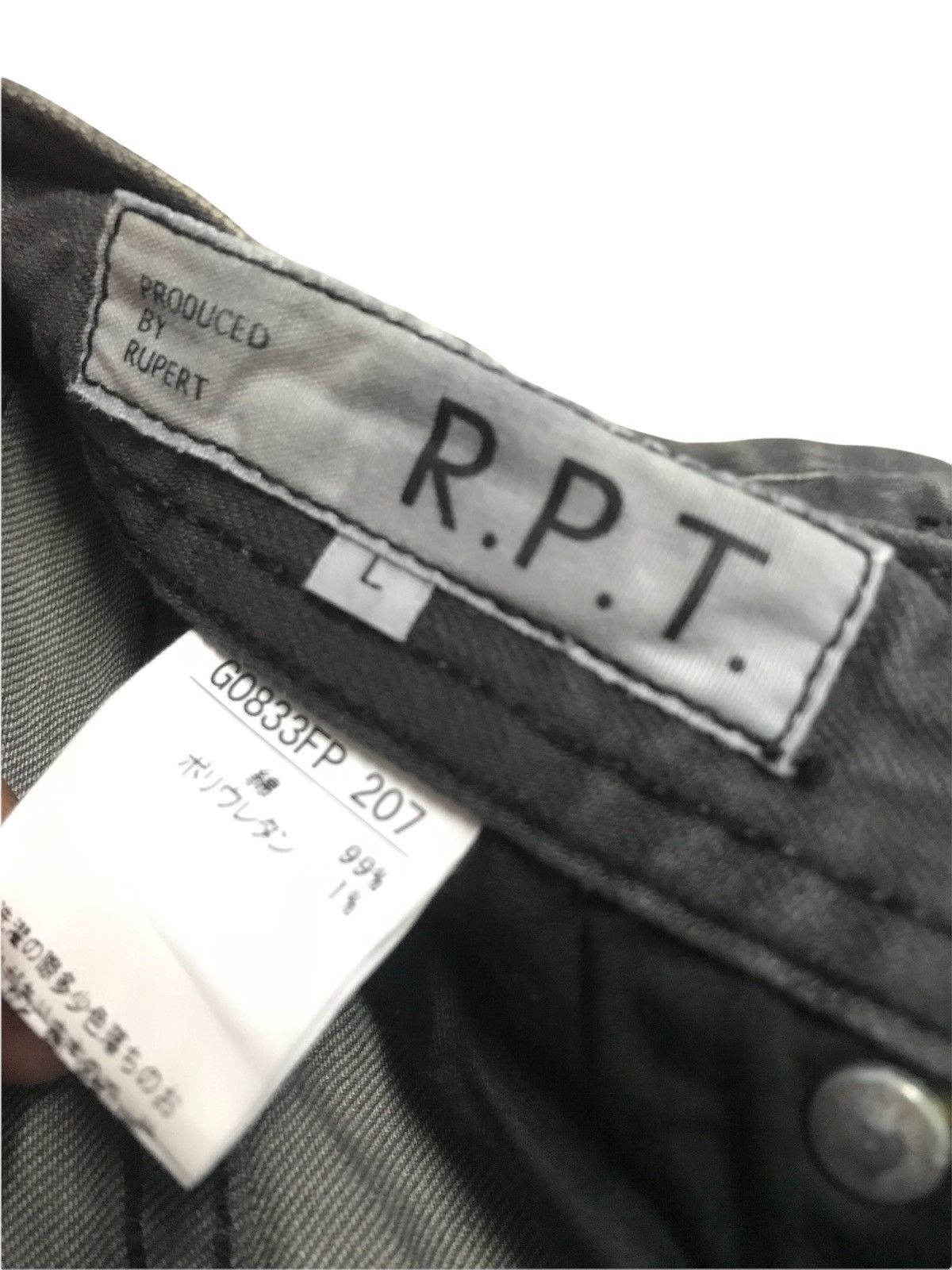 BUFFALO BOBS R.P.T by RUPERT Biker Jeans Size US 31 - 10 Thumbnail
