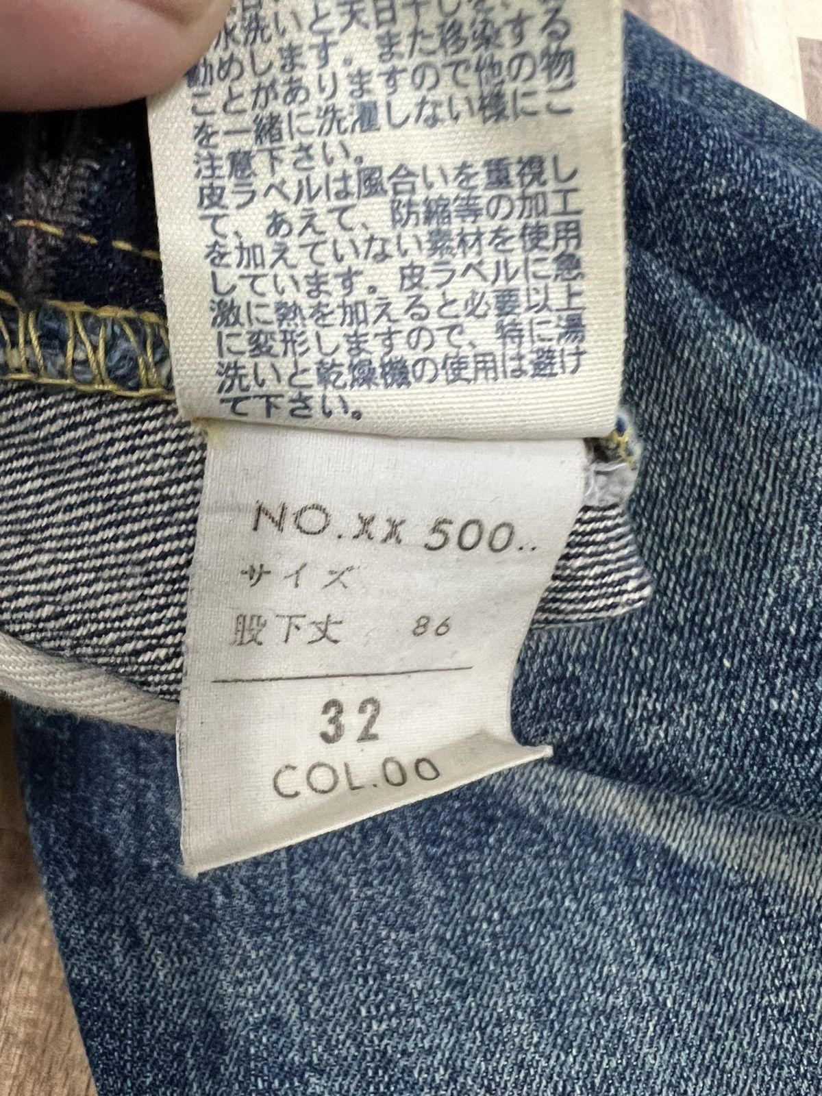 Japanese Brand Retro Craft Overall Selvedge NoXX 500 Jeans Denim Size US 31 - 8 Thumbnail