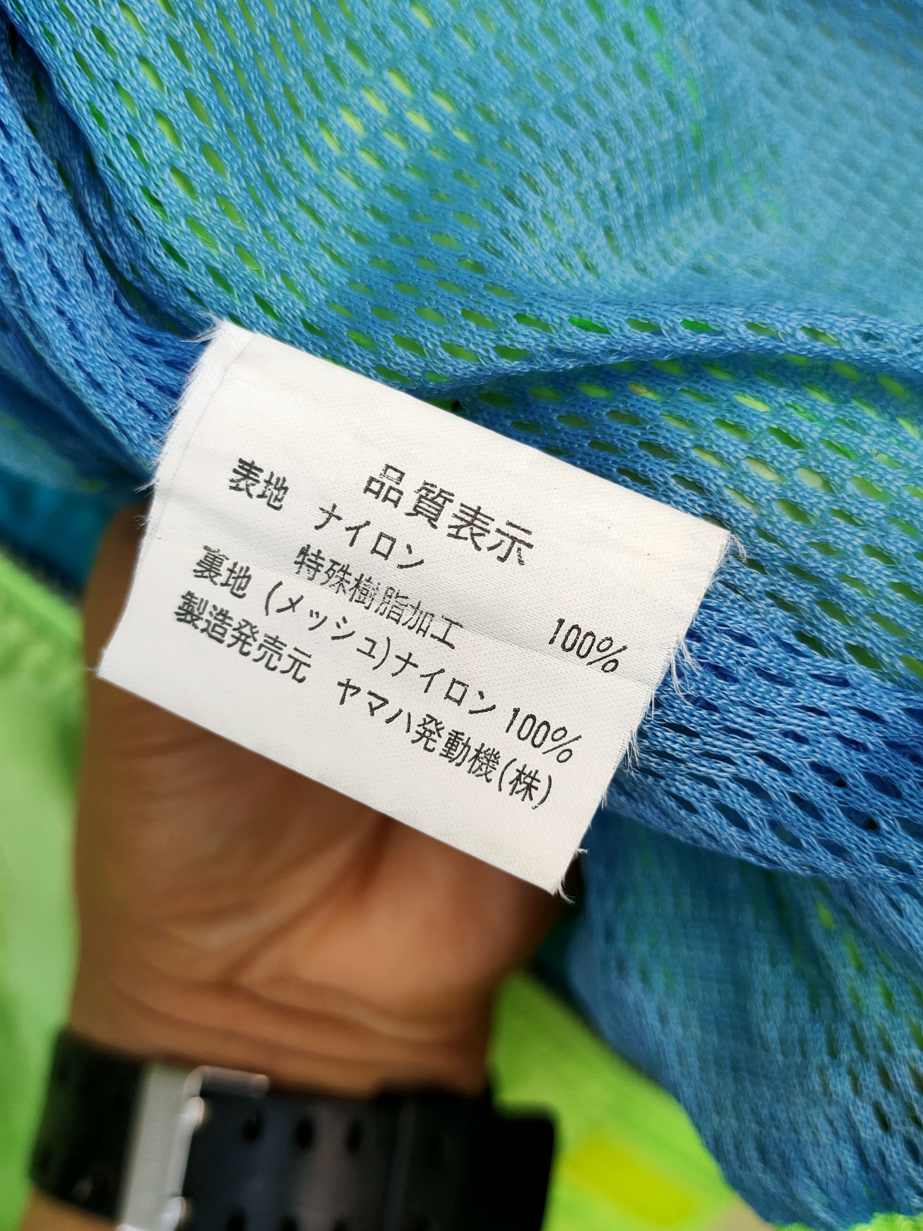 Yamaha Yamaha vintage zip jacket riding all weather emergency Size US XL / EU 56 / 4 - 9 Thumbnail