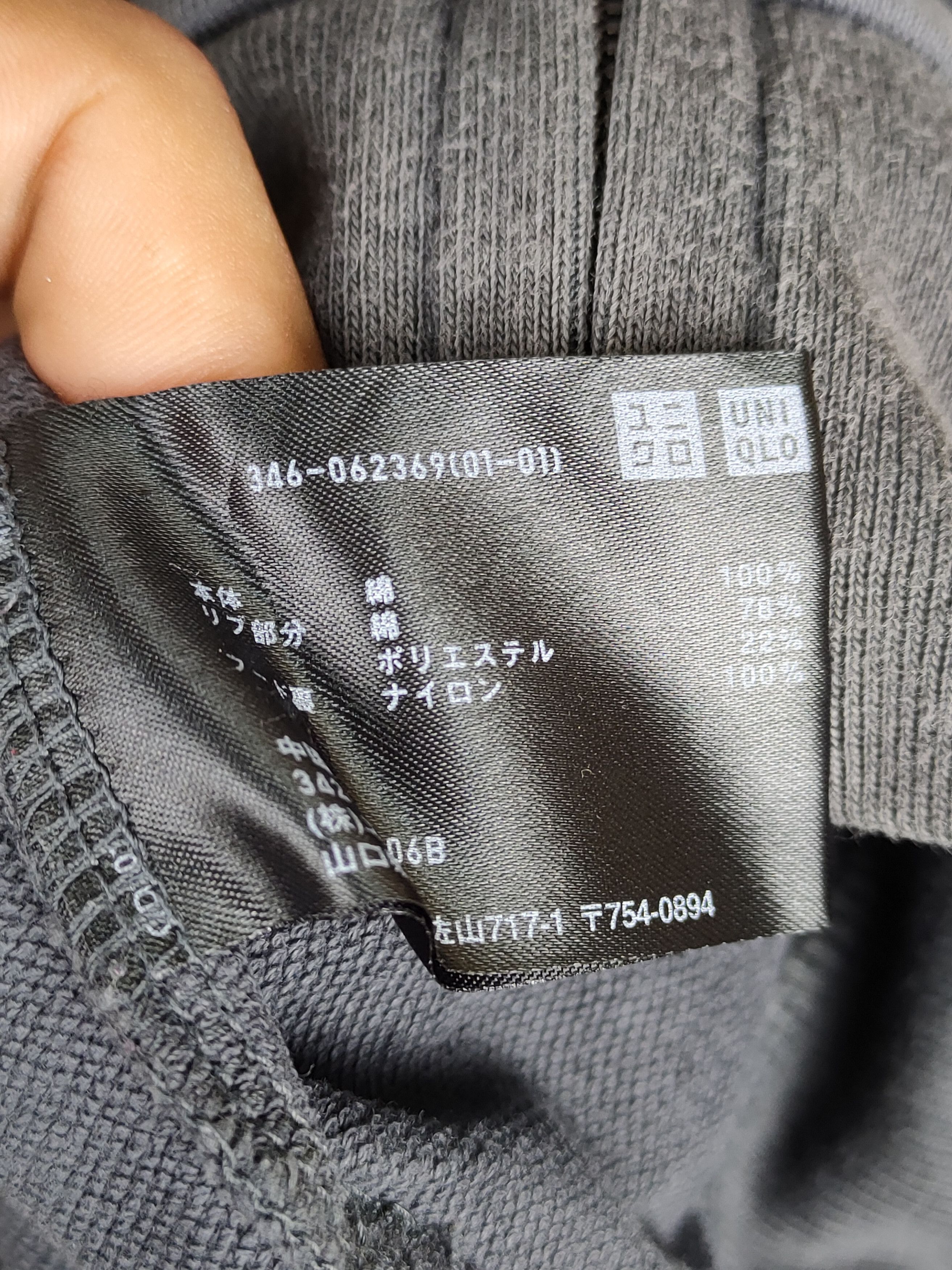 Jil Sander × Uniqlo Jil Sander x uniqlo Hoodie Zipper Sweatshirt Size US M / EU 48-50 / 2 - 6 Thumbnail