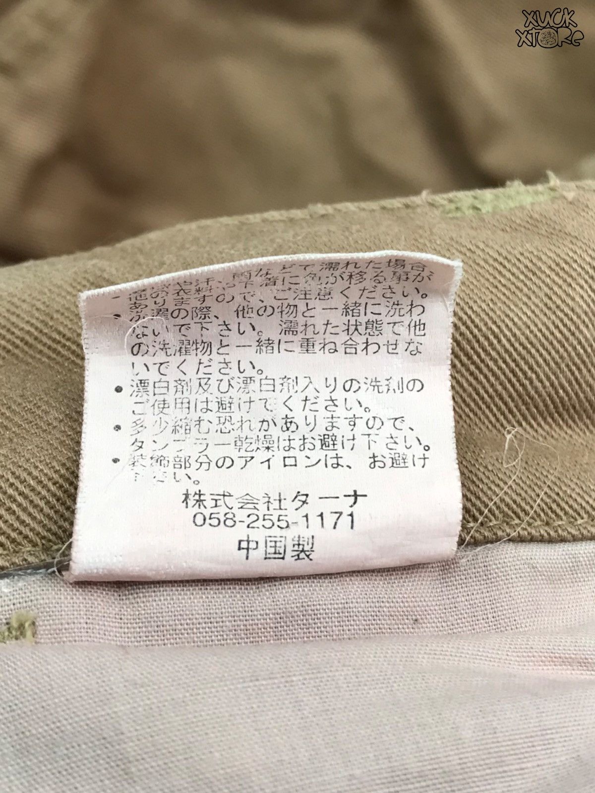 Japanese Brand Garments Mens Peace Uniform Shorts Pants Size US 33 - 12 Thumbnail