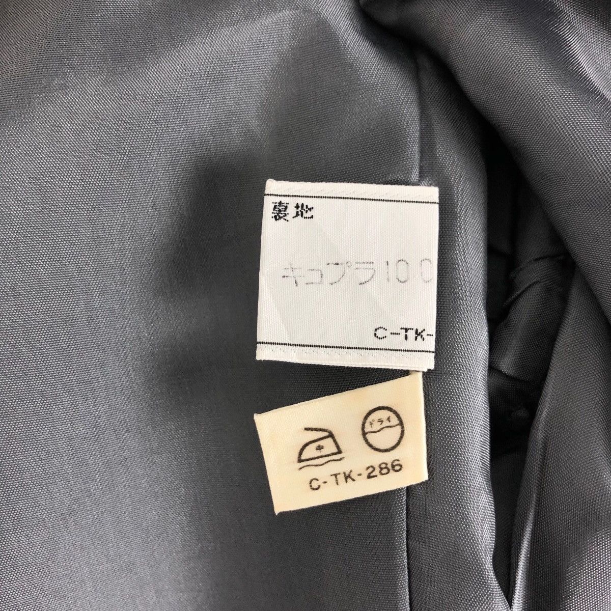 Christian Dior Monsieur Vintage Christian Dior Prêt-A-Porter Women’s Wool Coat Size S / US 4 / IT 40 - 10 Thumbnail