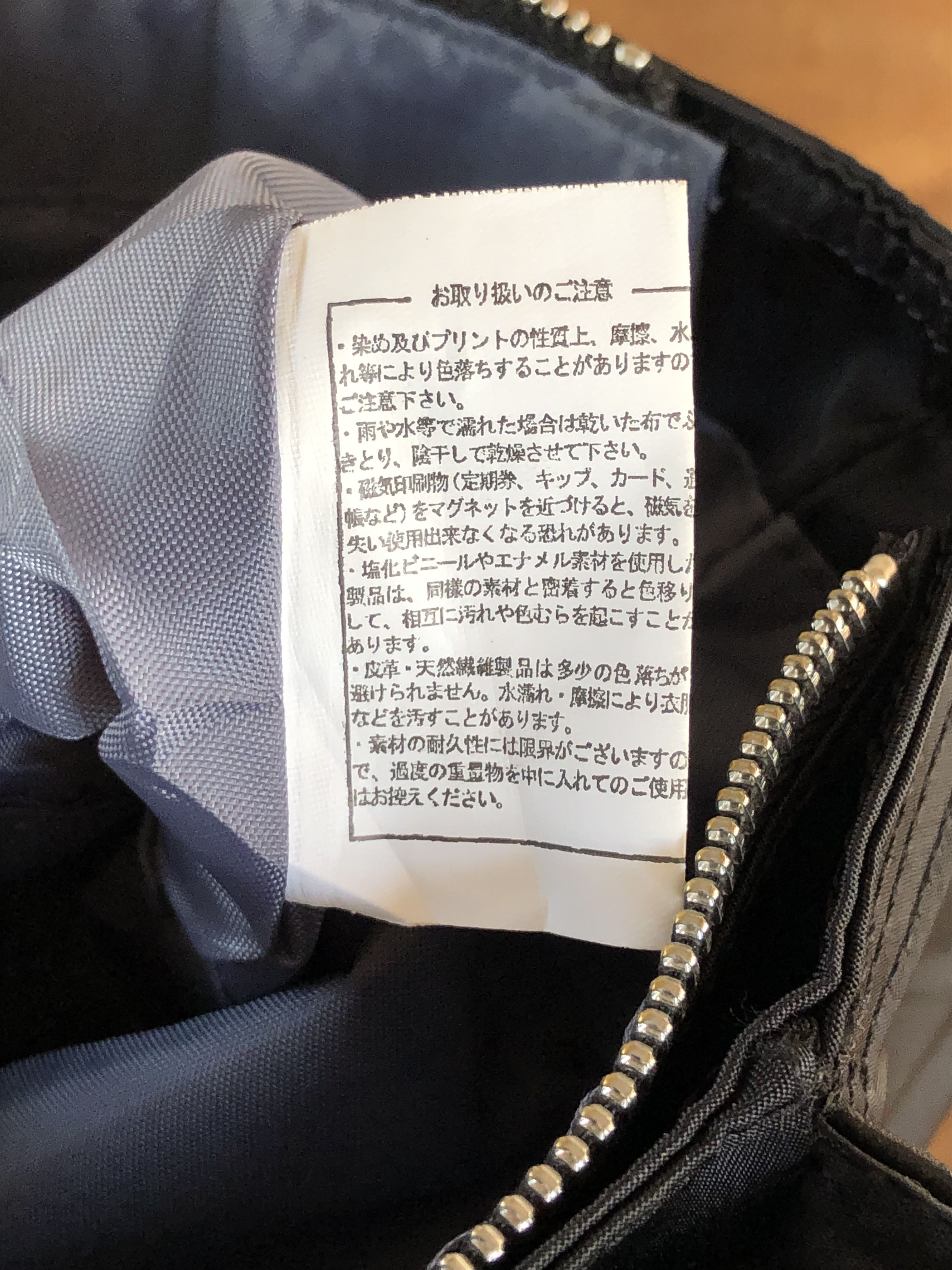 Yohji Yamamoto YOHJI YAMAMOTO Y’SACCS TOTE BAG Size ONE SIZE - 14 Thumbnail