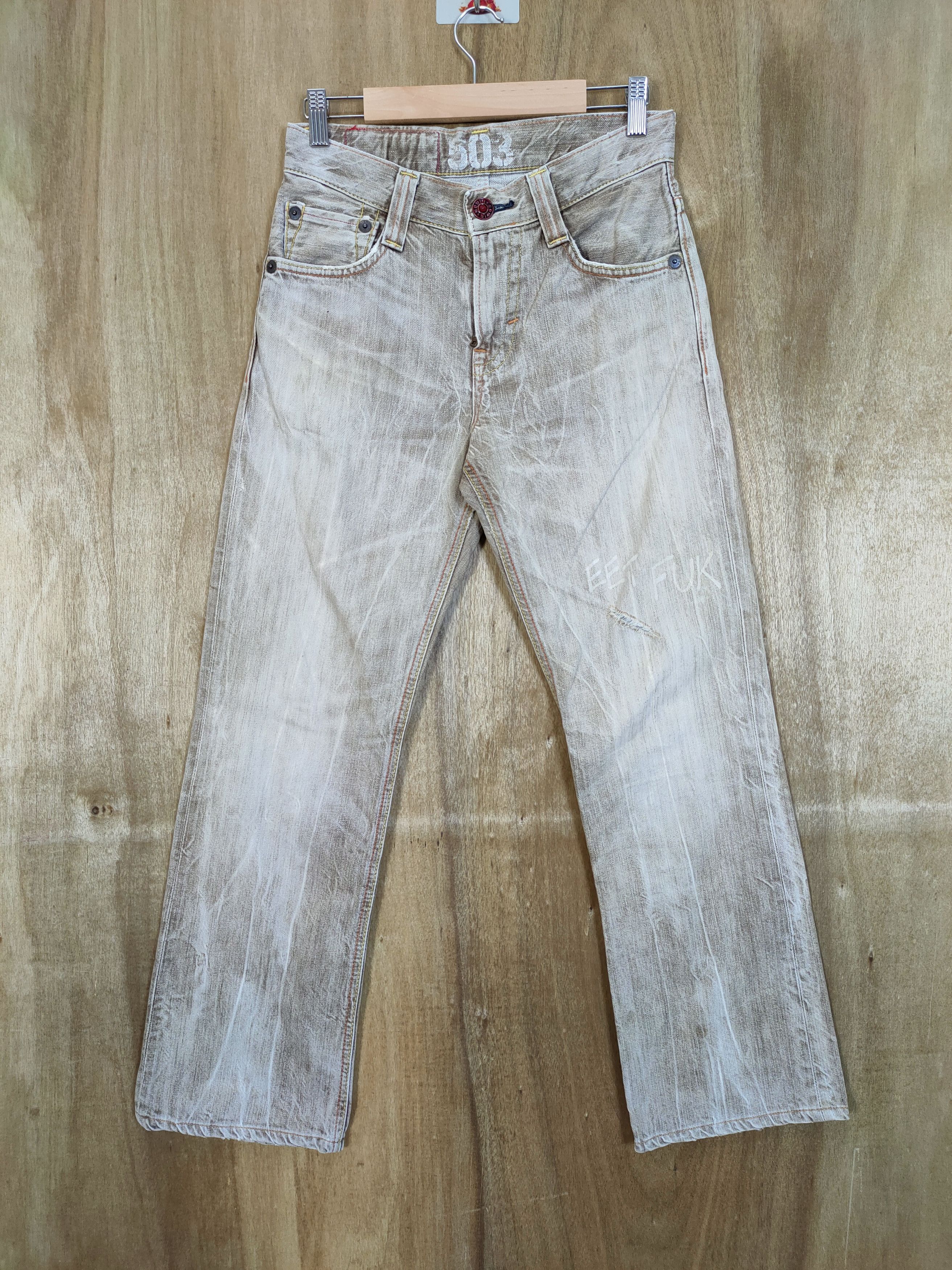 Edwin × Japanese Brand EDWIN 503 FADED CUSTOM ASS MY PUSSY DENIM JEANS PANTS Size US 26 / EU 42 - 1 Thumbnail