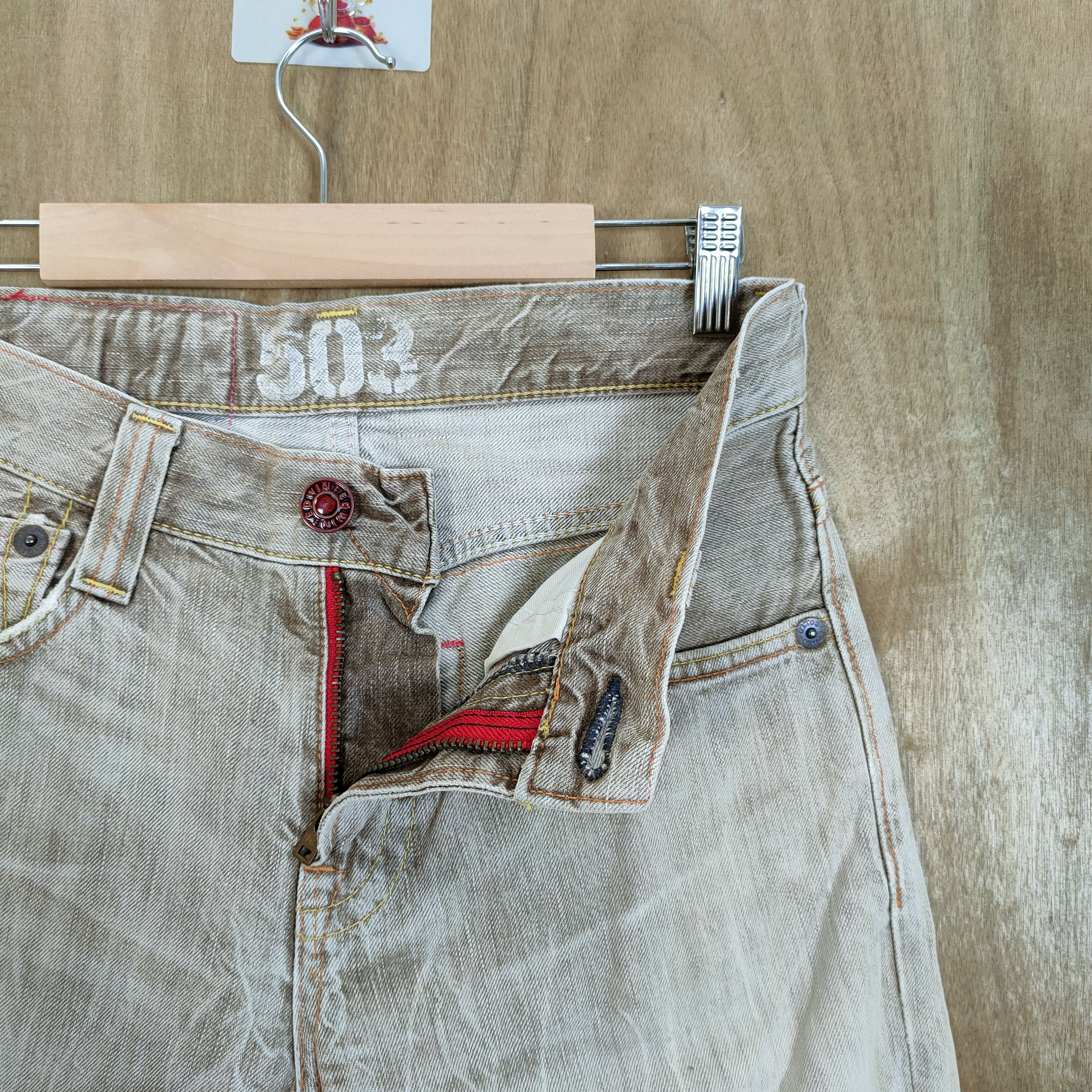 Edwin × Japanese Brand EDWIN 503 FADED CUSTOM ASS MY PUSSY DENIM JEANS PANTS Size US 26 / EU 42 - 7 Thumbnail