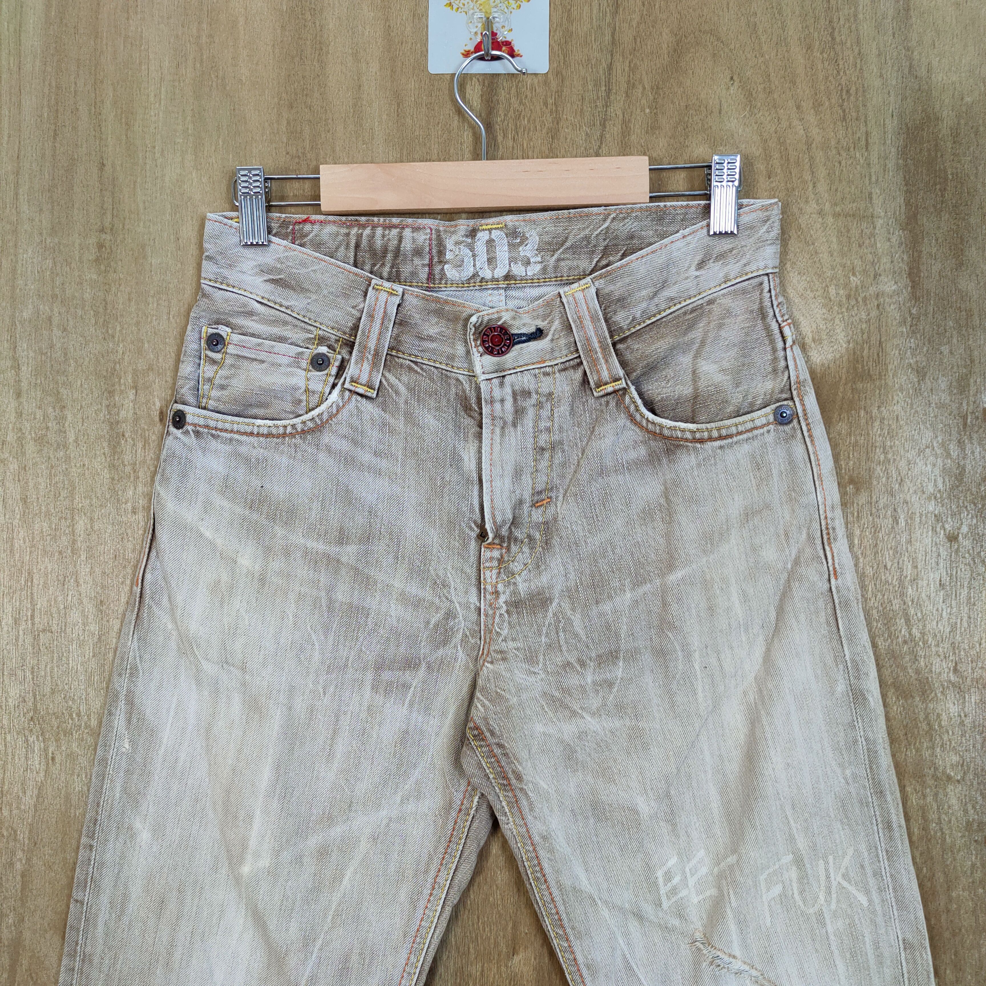 Edwin × Japanese Brand EDWIN 503 FADED CUSTOM ASS MY PUSSY DENIM JEANS PANTS Size US 26 / EU 42 - 5 Thumbnail