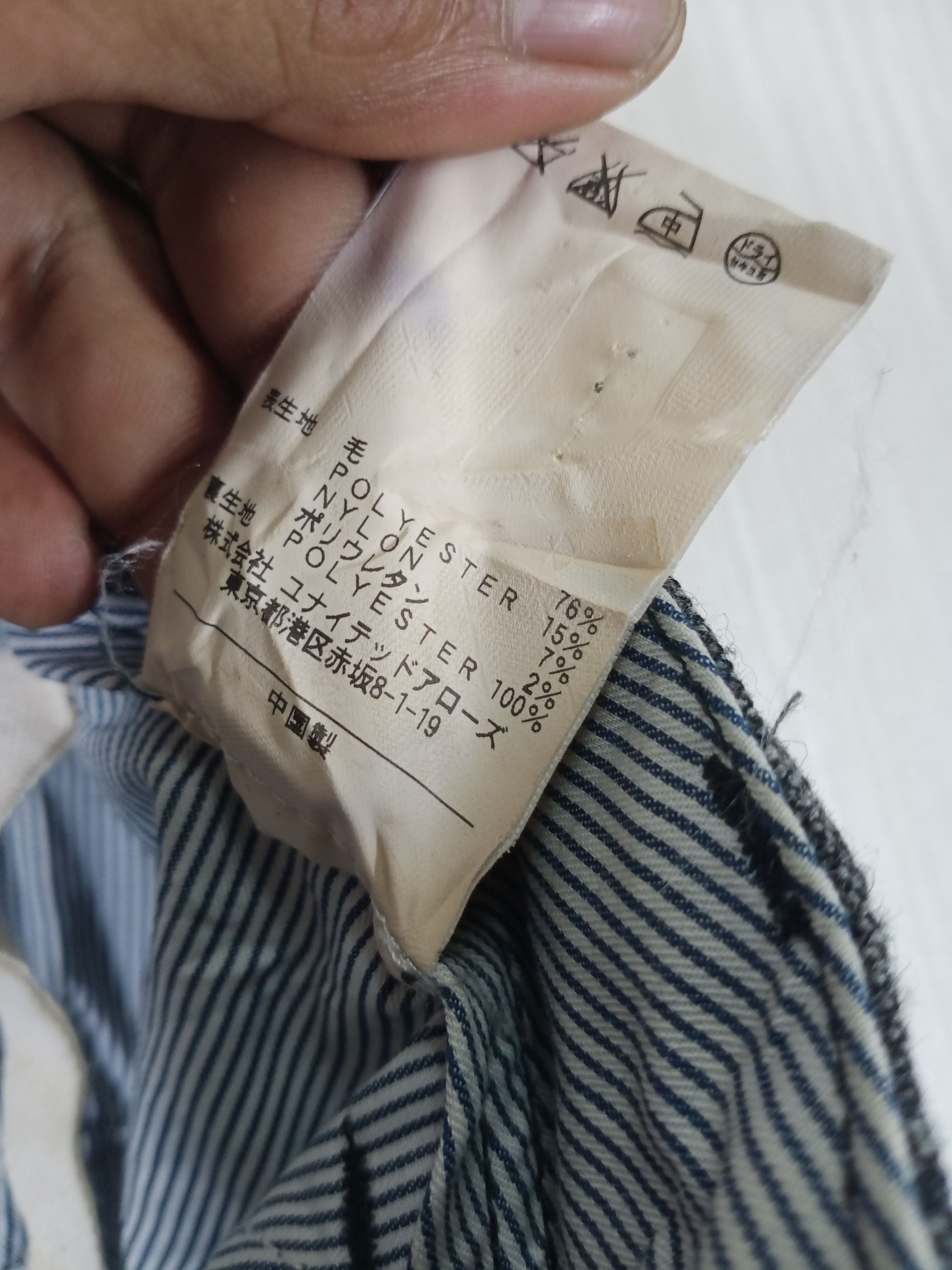 BEAUTY&YOUTH × If Six Was Nine × United Arrows Rare Beauty & Youth United Arrows Pants Size US 33 - 3 Thumbnail