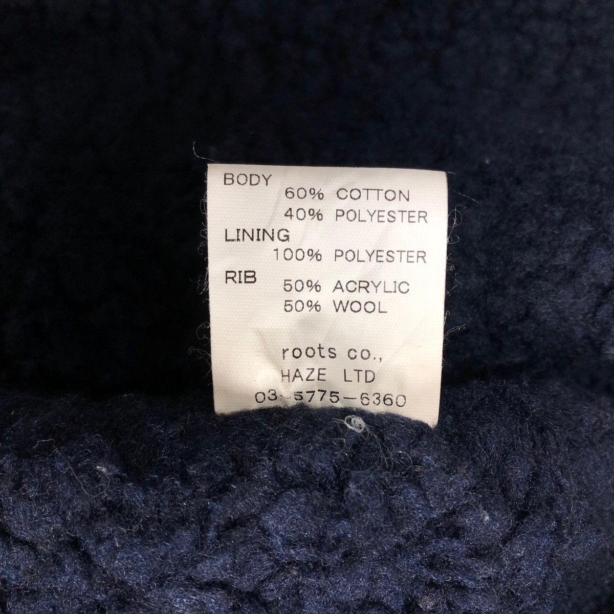 Haze Vintage Haze Hyperformance Worker Jacket Button Up Workwear Size US XL / EU 56 / 4 - 14 Thumbnail