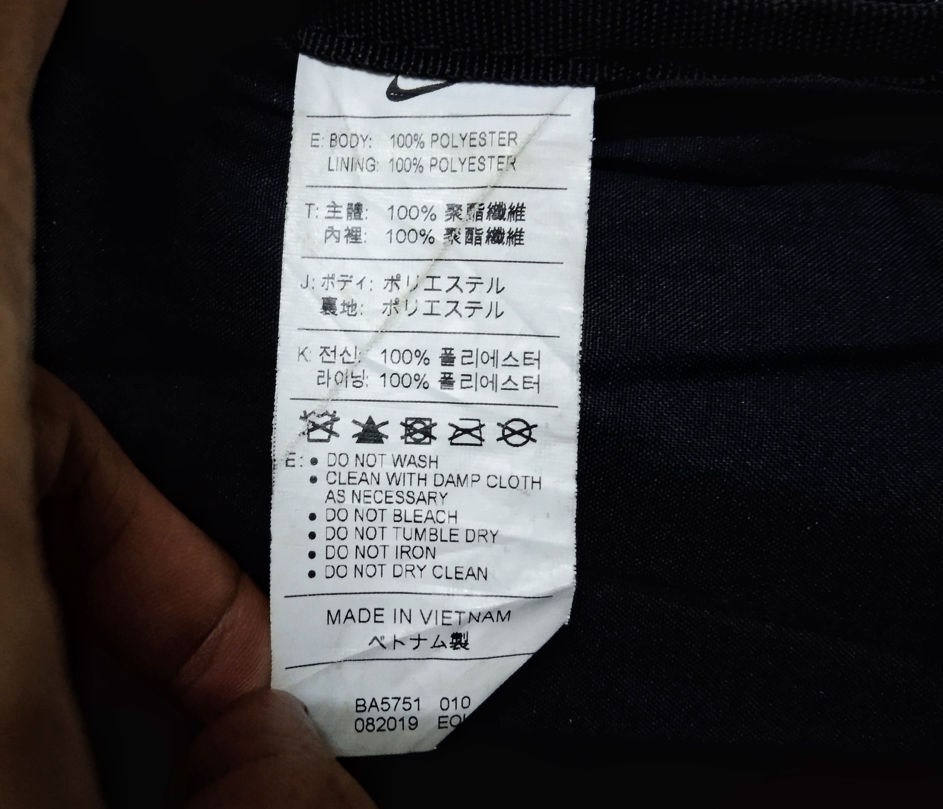 Nike NIKE TRIPLE BLACK LOGO FANNY PAC/BODYBAG/WAISTBAG Size ONE SIZE - 25 Thumbnail