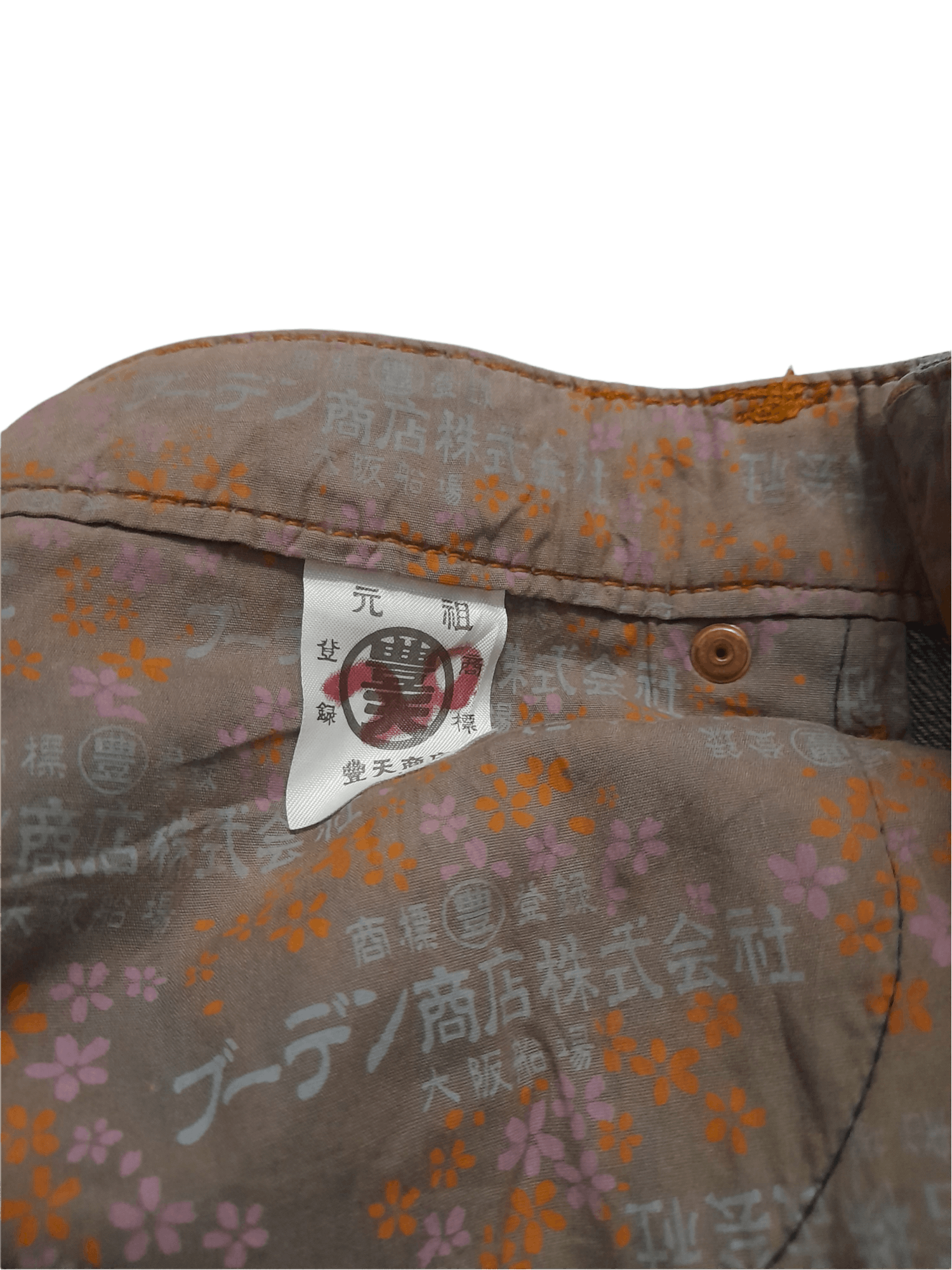 Japanese Brand Buden Japan Art Shashiko Denim Distressed (D693) W34 Size US 34 / EU 50 - 11 Thumbnail