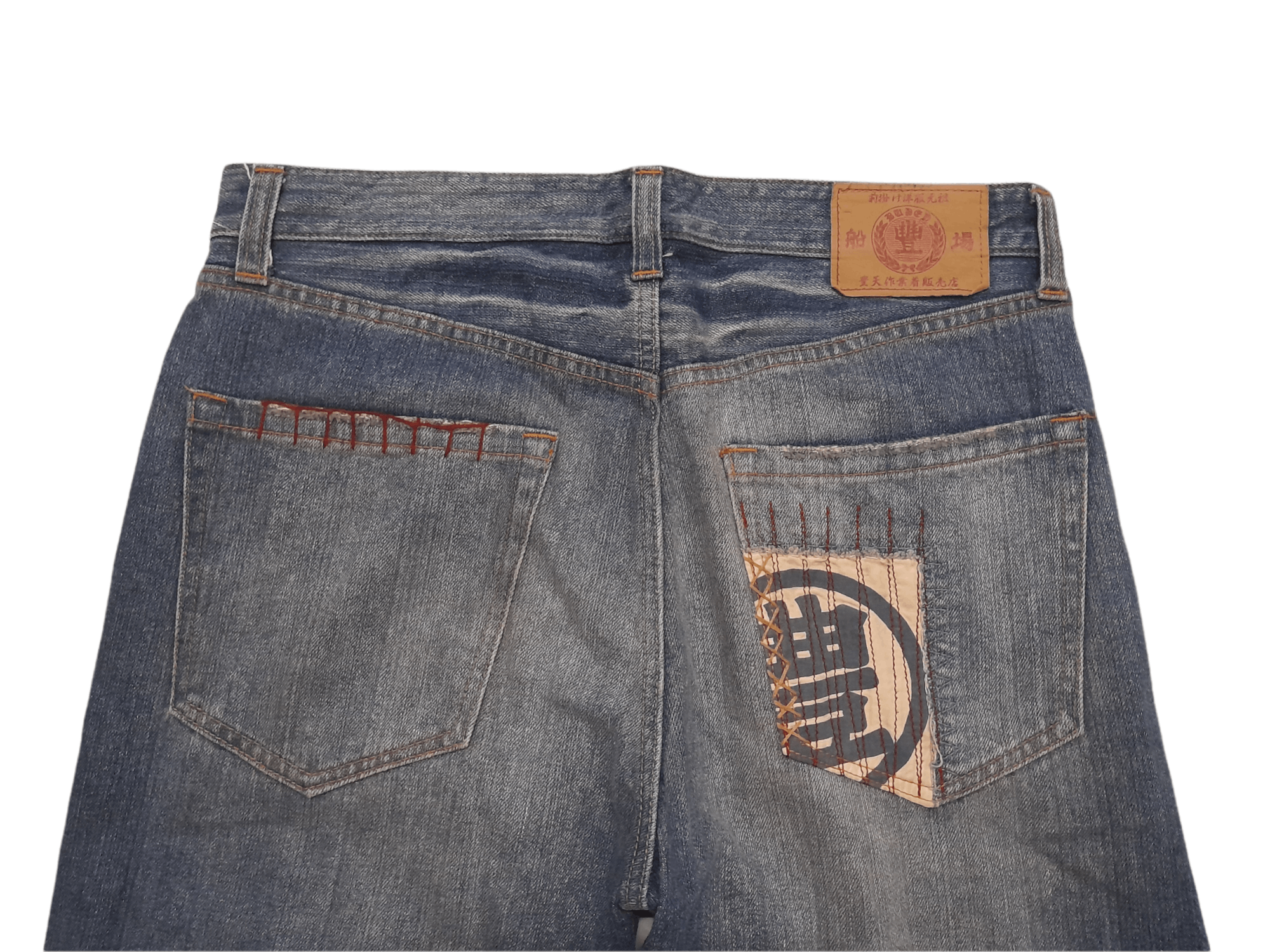 Japanese Brand Buden Japan Art Shashiko Denim Distressed (D693) W34 Size US 34 / EU 50 - 9 Thumbnail