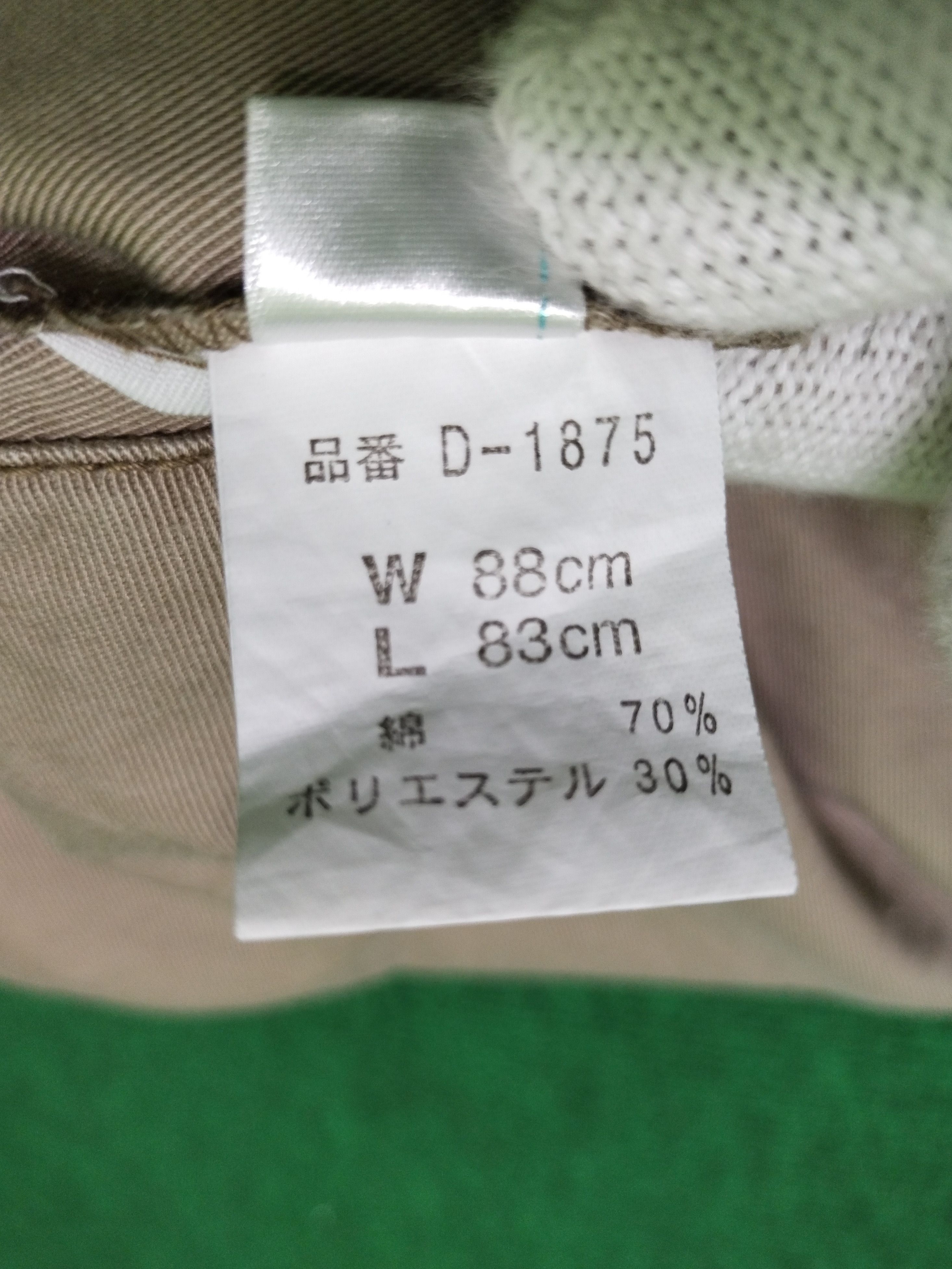 Dickies Vintage Dickies Cargo Pant Size US 34 / EU 50 - 17 Thumbnail