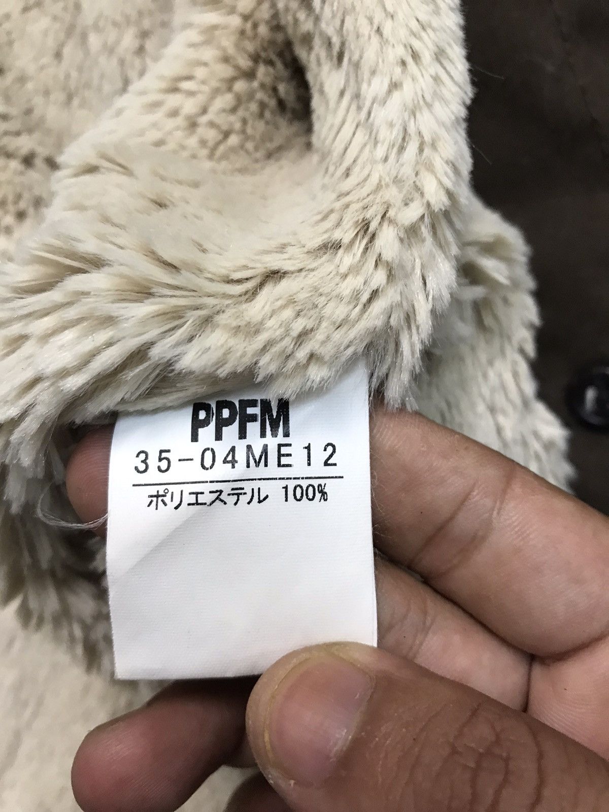If Six Was Nine × PPFM × Seditionaries VINTAGE 80s PPFM FUR SHOULDER BROWN DOUBLE LINING JACKET Size US M / EU 48-50 / 2 - 16 Thumbnail