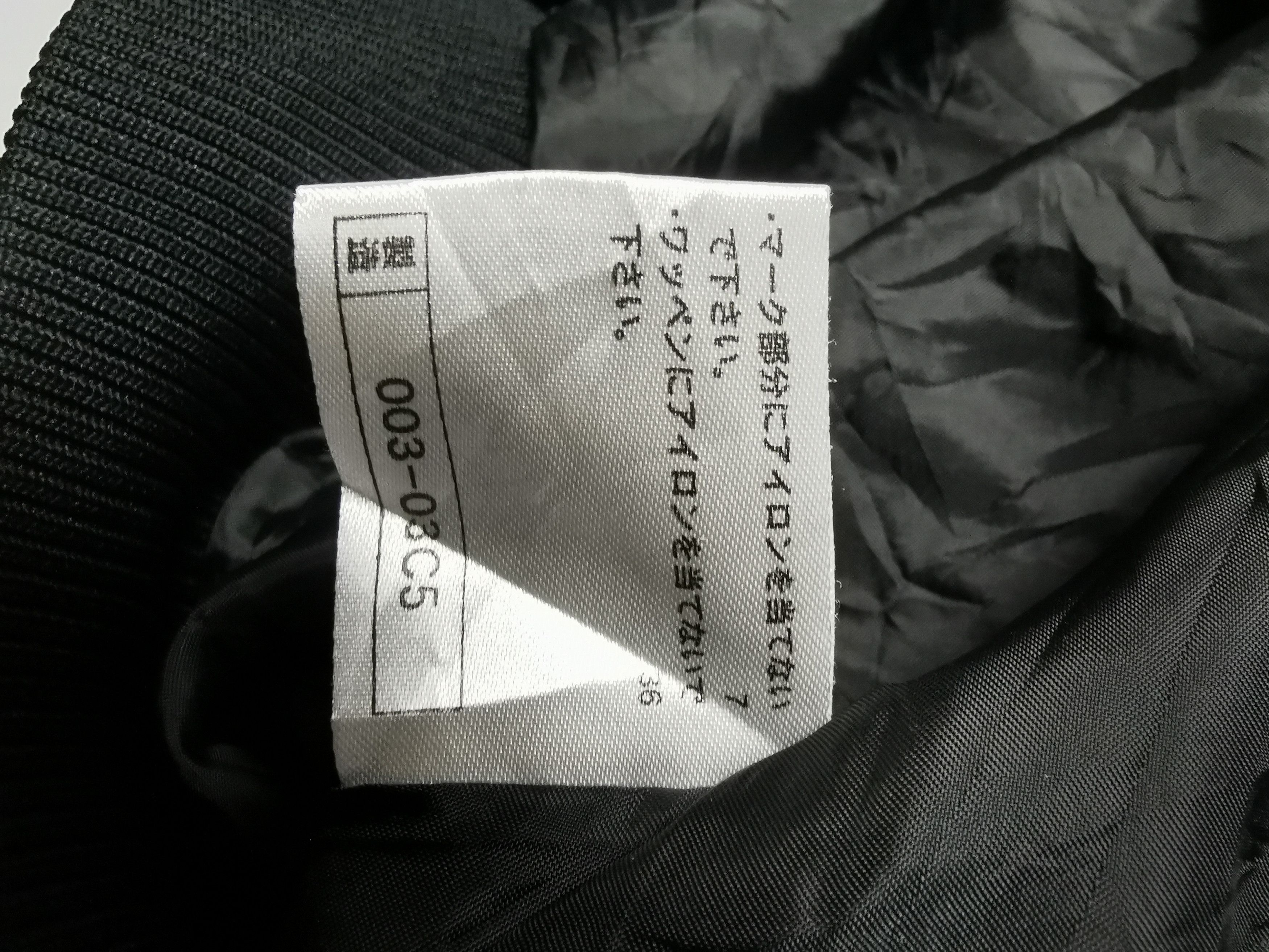Amazon.co.jp: majestic ソフトバンクホークス ダイエー コーチ