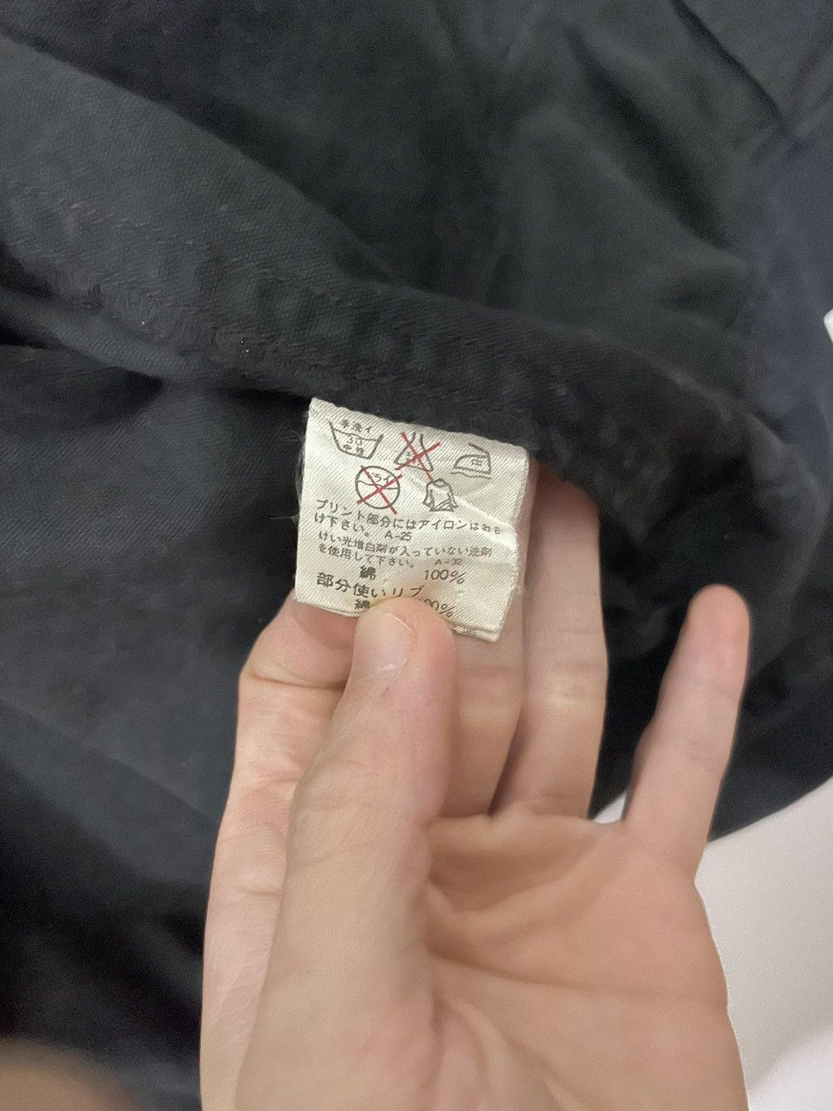Issey Miyake “I.S.” Sport bomber Size US M / EU 48-50 / 2 - 7 Thumbnail
