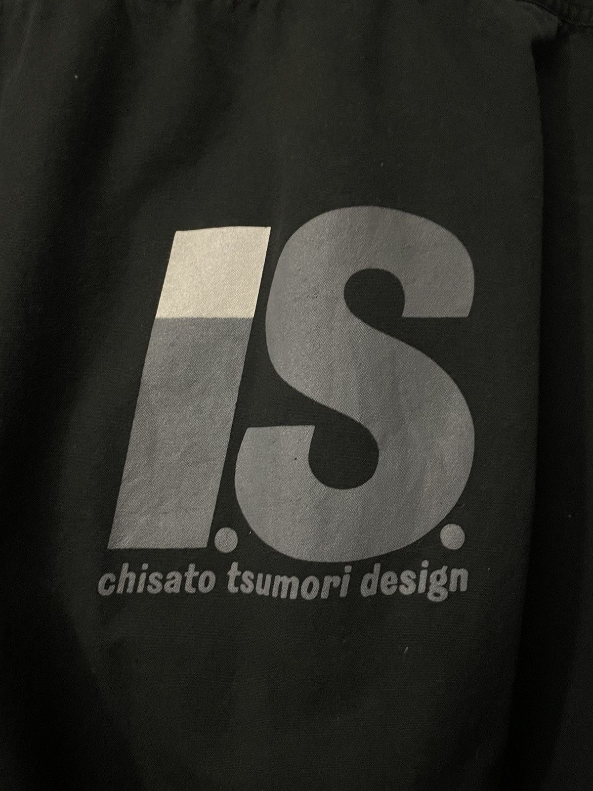Issey Miyake “I.S.” Sport bomber Size US M / EU 48-50 / 2 - 3 Thumbnail