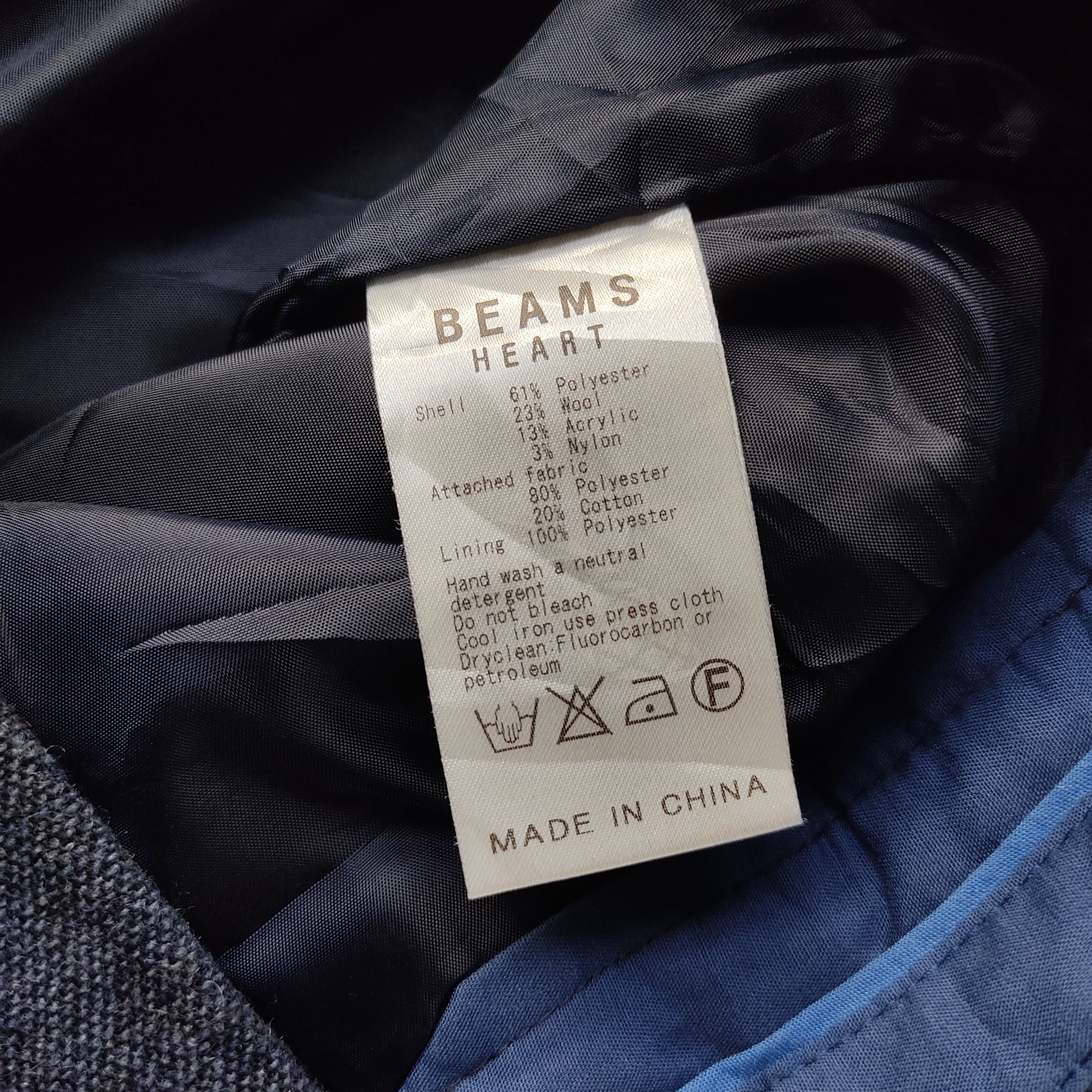 Beams Plus × Japanese Brand Beams Heart WoolTrousers Casual Pants Size 38S - 4 Thumbnail