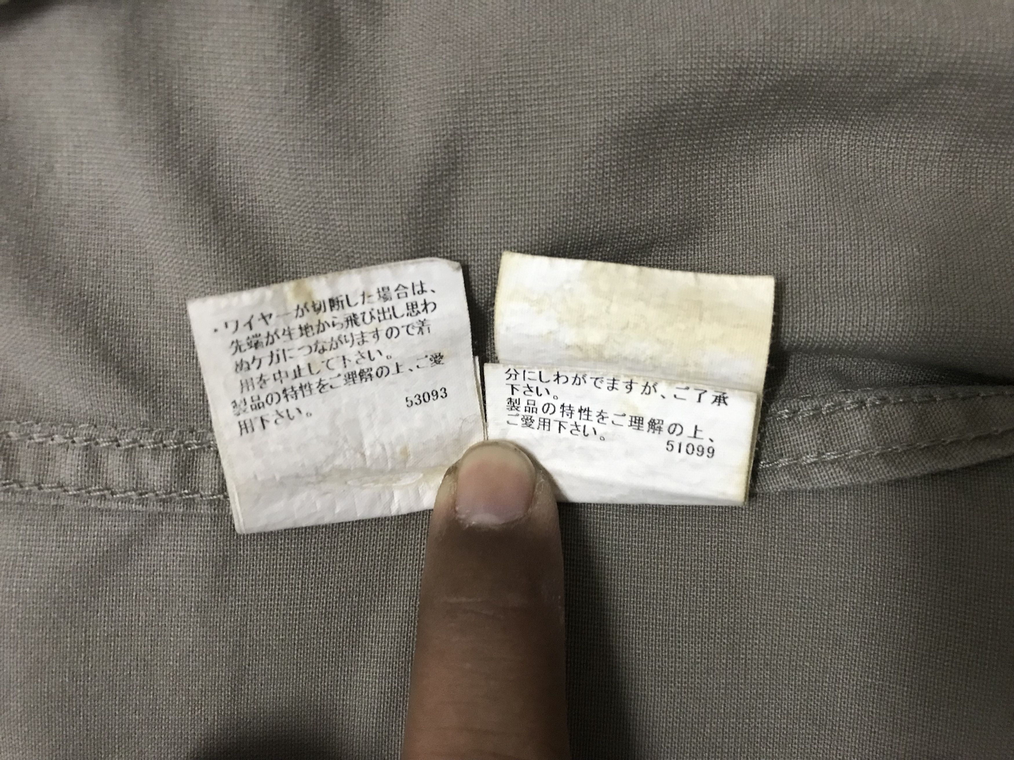 Black Label × Burberry Burberry Black Label Button Ups Shirt Size US M / EU 48-50 / 2 - 20 Thumbnail