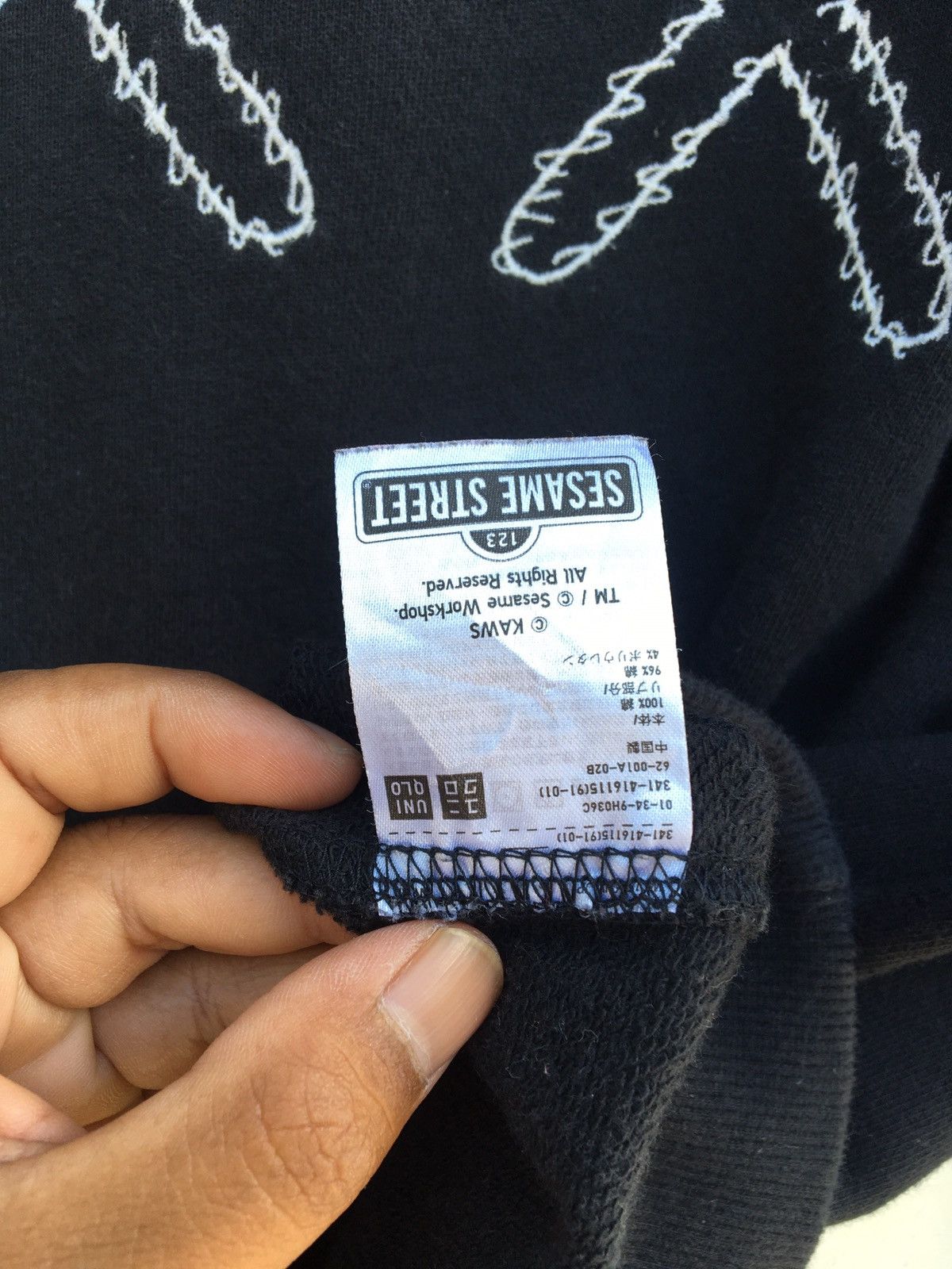 Kaws × Uniqlo Rare Kaws x Uniqlo Sesame Streets Sweatshirt Size US M / EU 48-50 / 2 - 7 Thumbnail