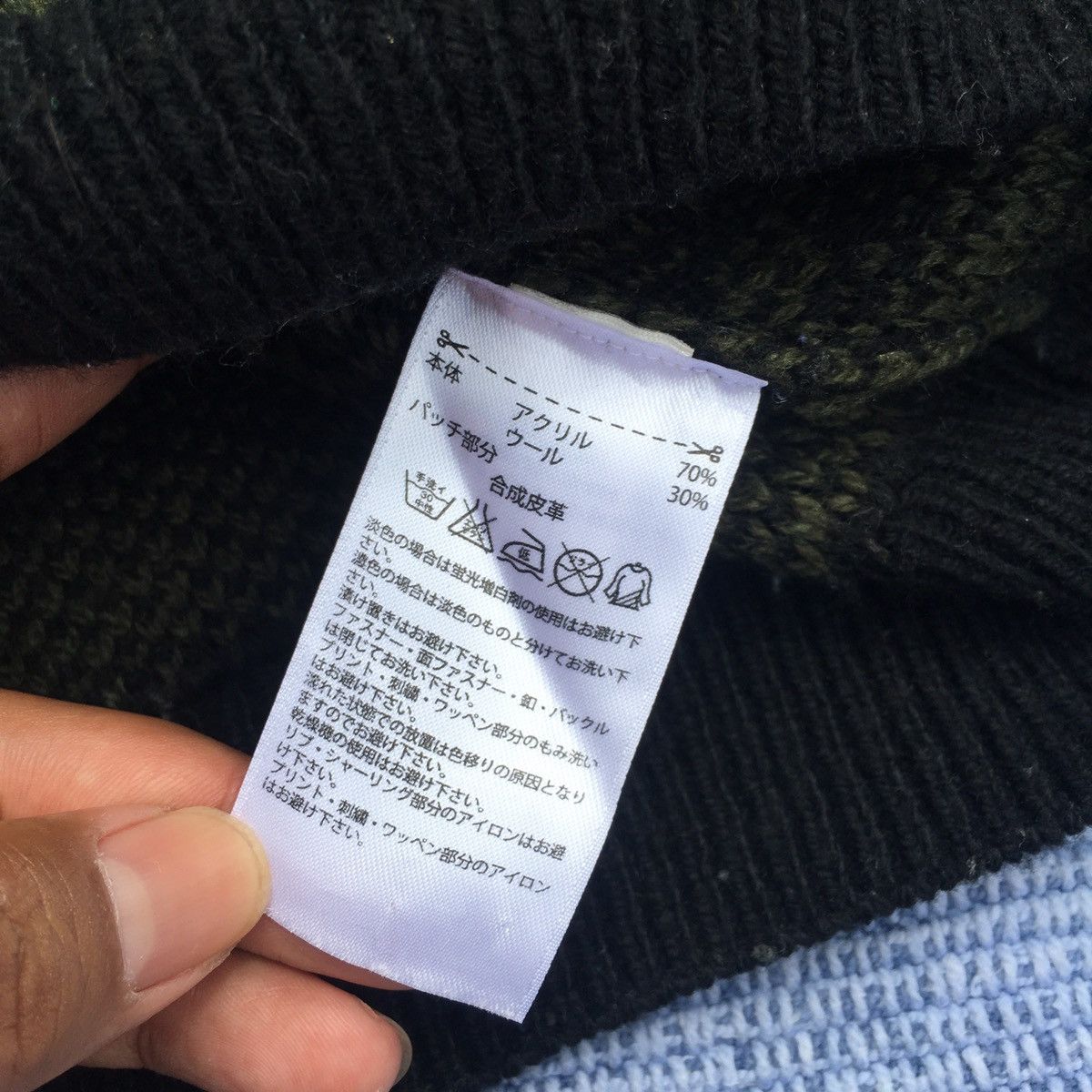 Adidas olive zebra sweater Size US S / EU 44-46 / 1 - 6 Thumbnail
