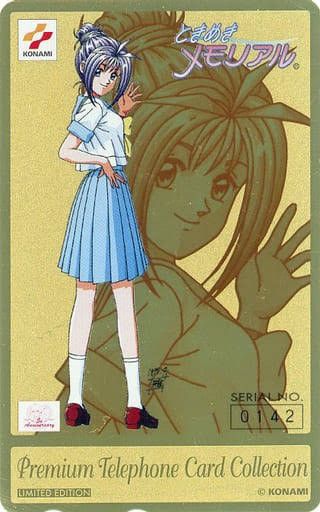 Playstation Vintage 90’s Tokimeki Memorial AYAKO KATAGIRI by Konami Tees Size US M / EU 48-50 / 2 - 7 Thumbnail