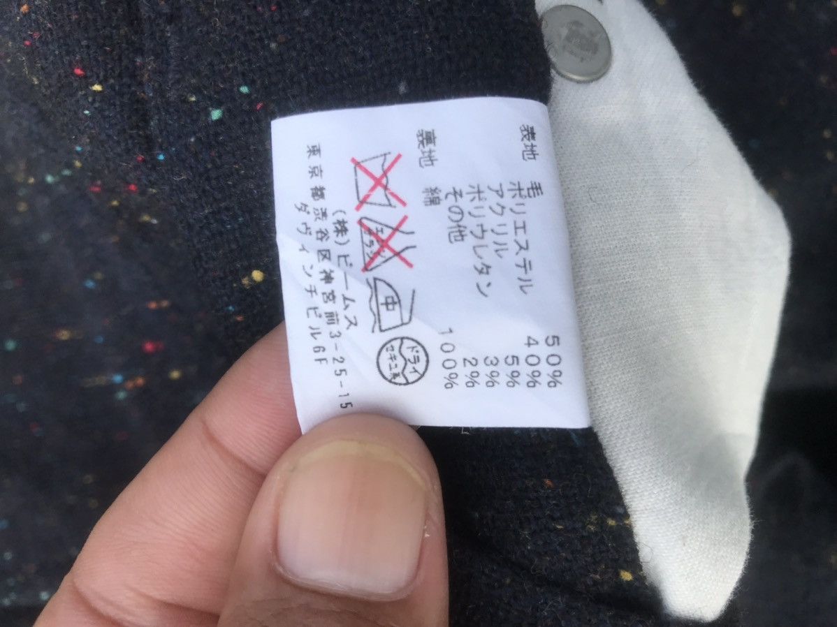 Beams Plus BEAMS Size US 33 - 8 Thumbnail
