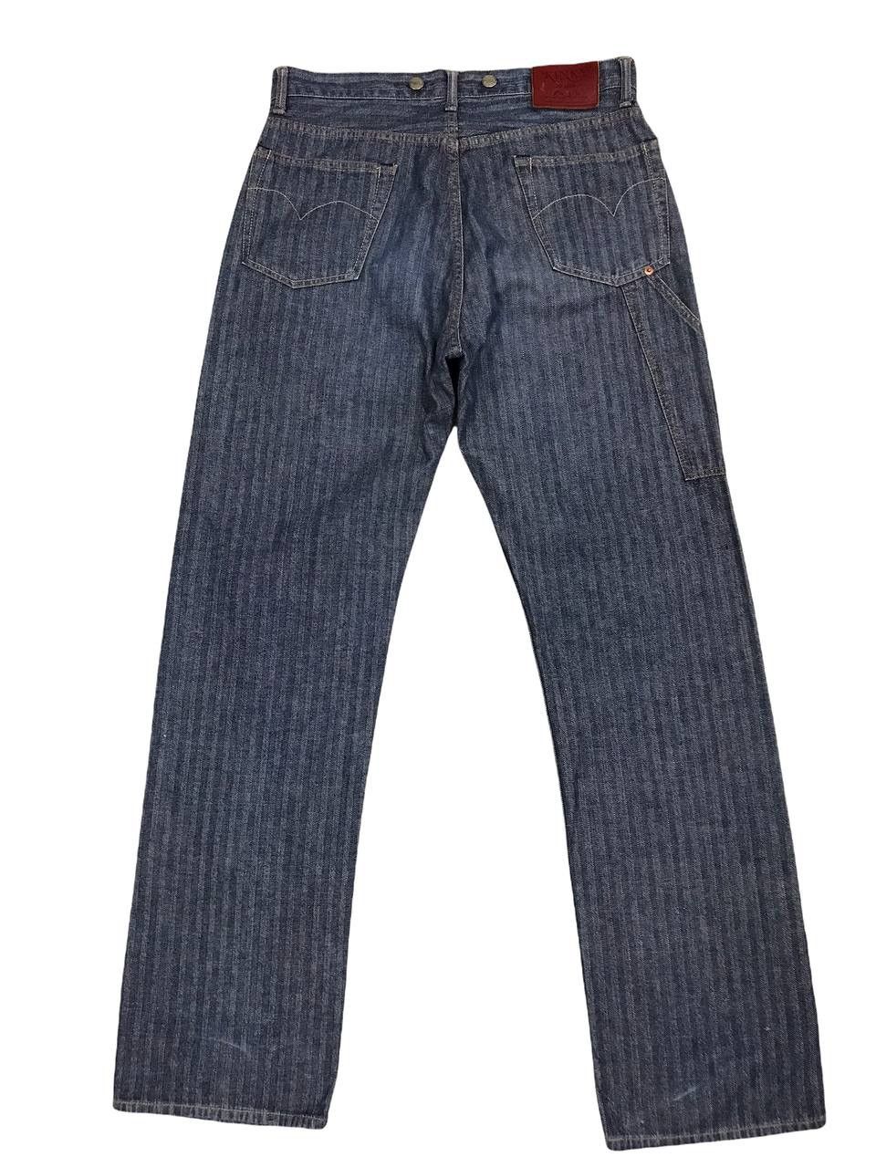 ブランド古着】KINKY JEANS フレアデニムパンツ（デニムパンツ